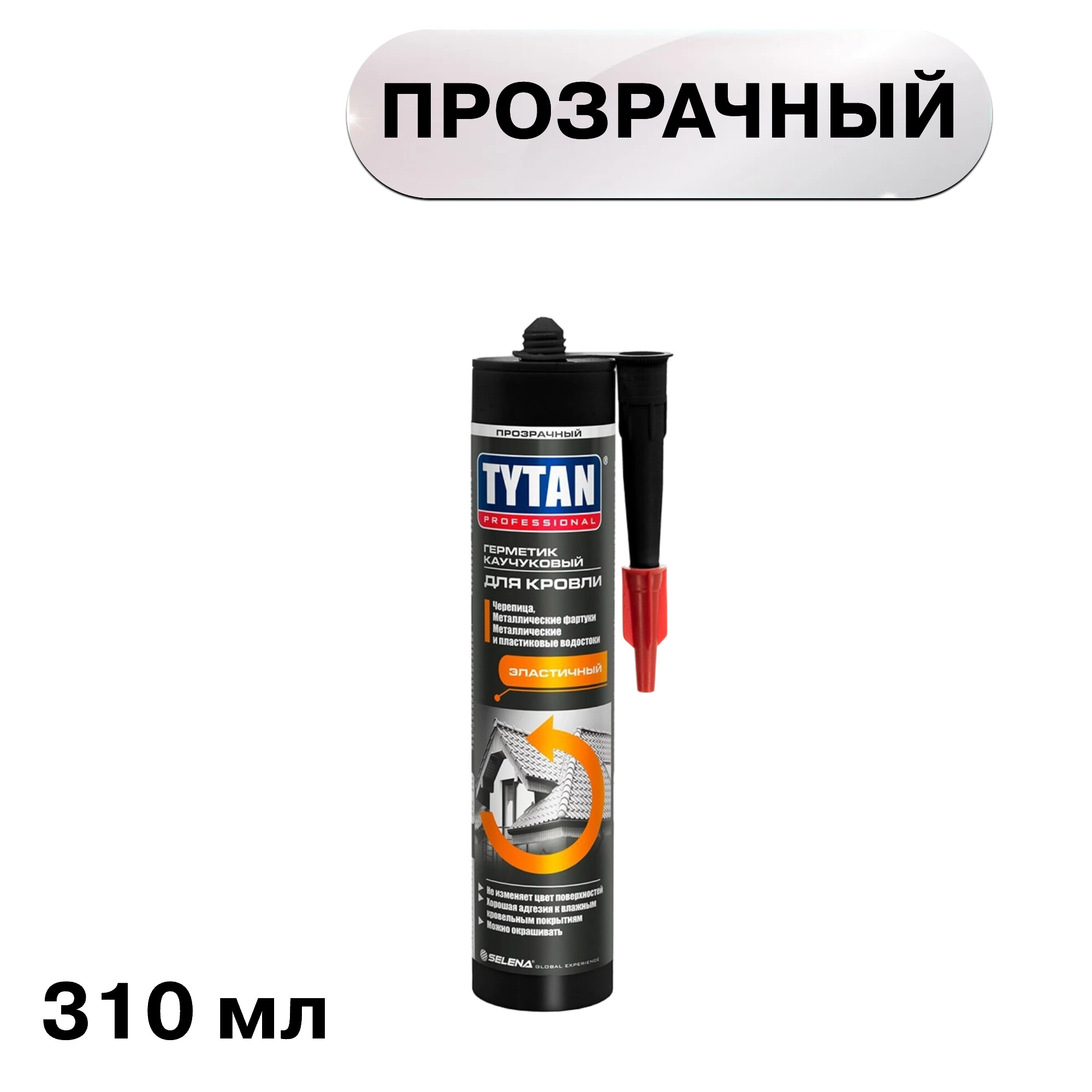 ������ ������ �������� ���������� ���������� Tytan Professional ���������� 310 ��   ����