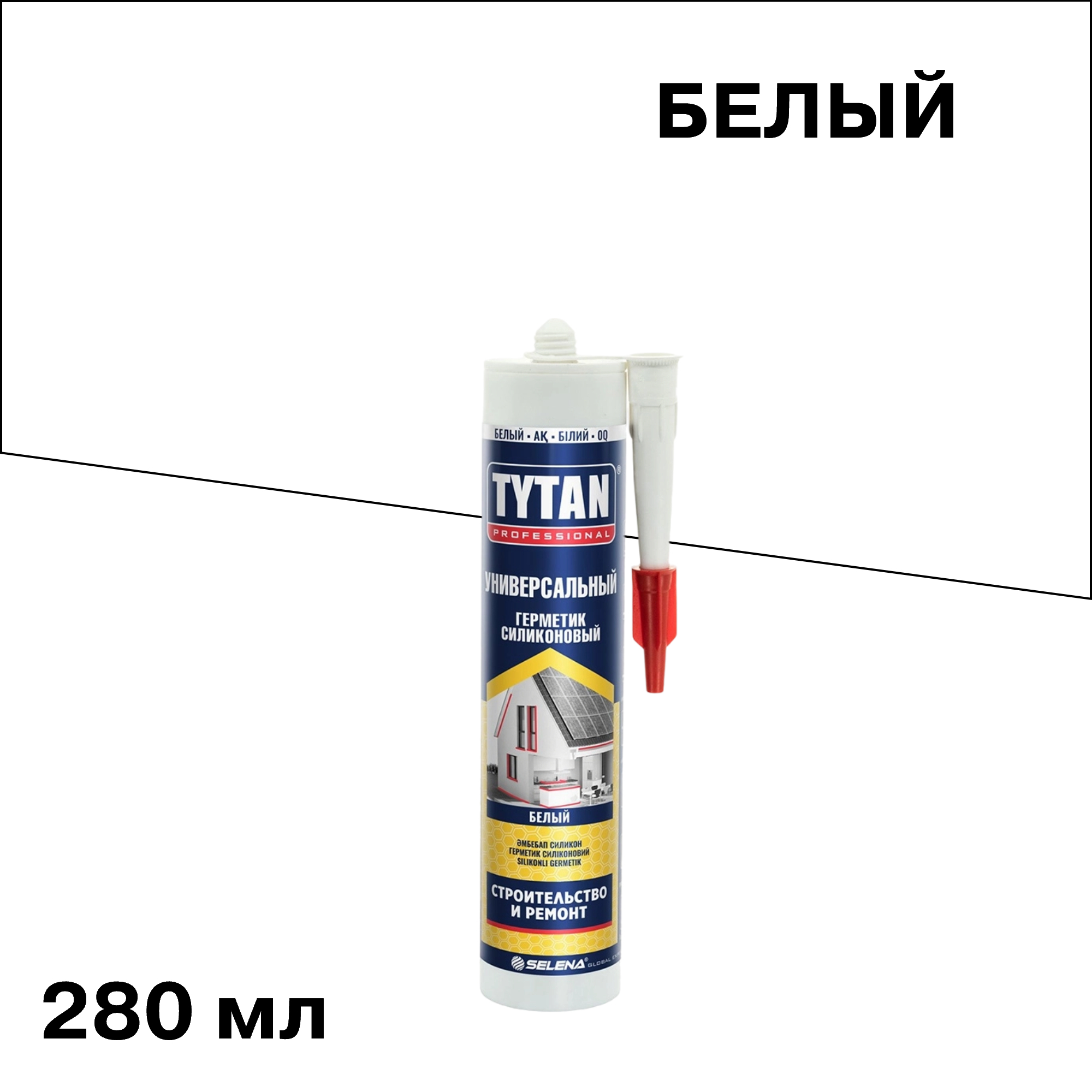 ������ ������ �������� ����������� ������������� Tytan Professional ����� 280 ��   ����