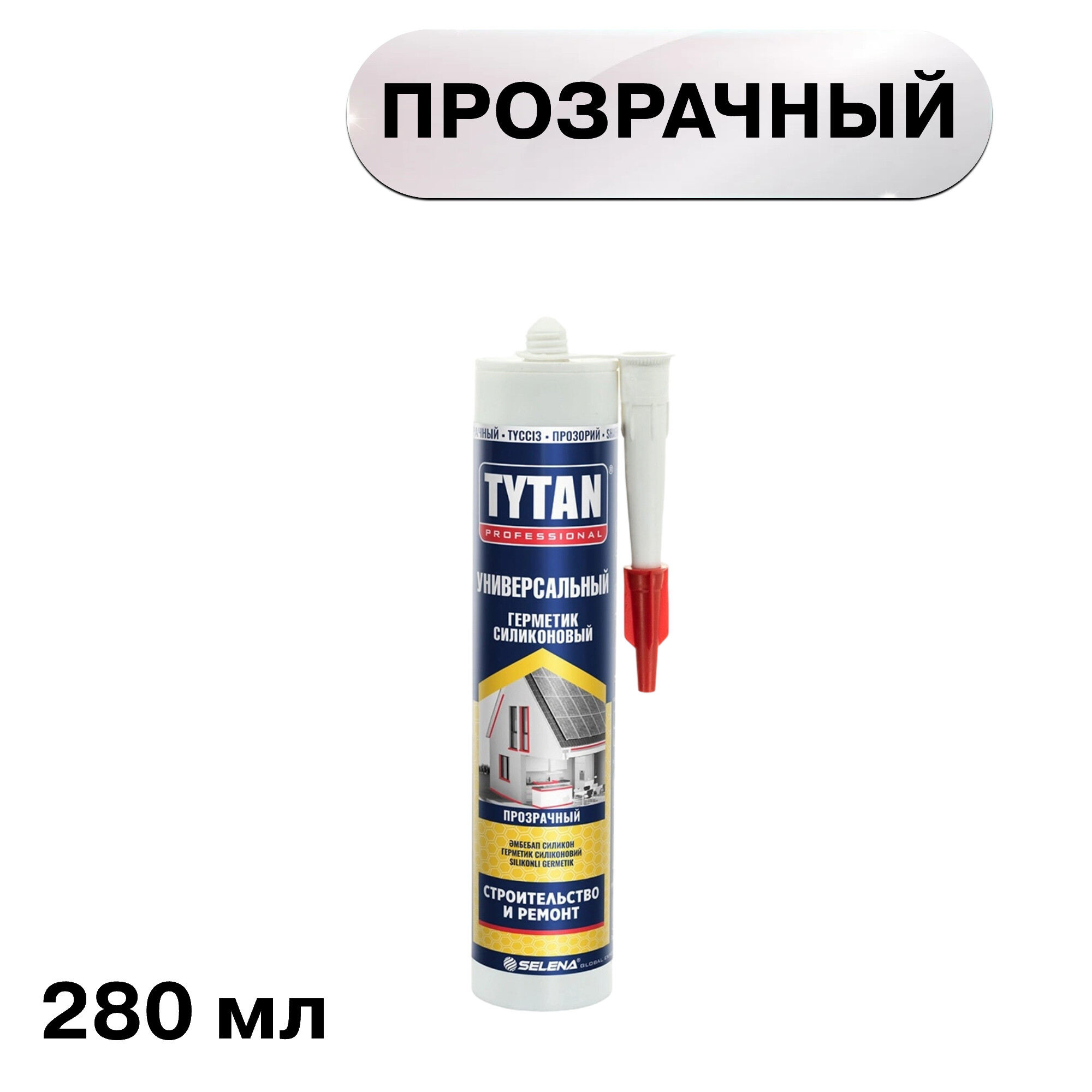 ������ ������ �������� ����������� ������������� Tytan Professional ���������� 280 ��   ����