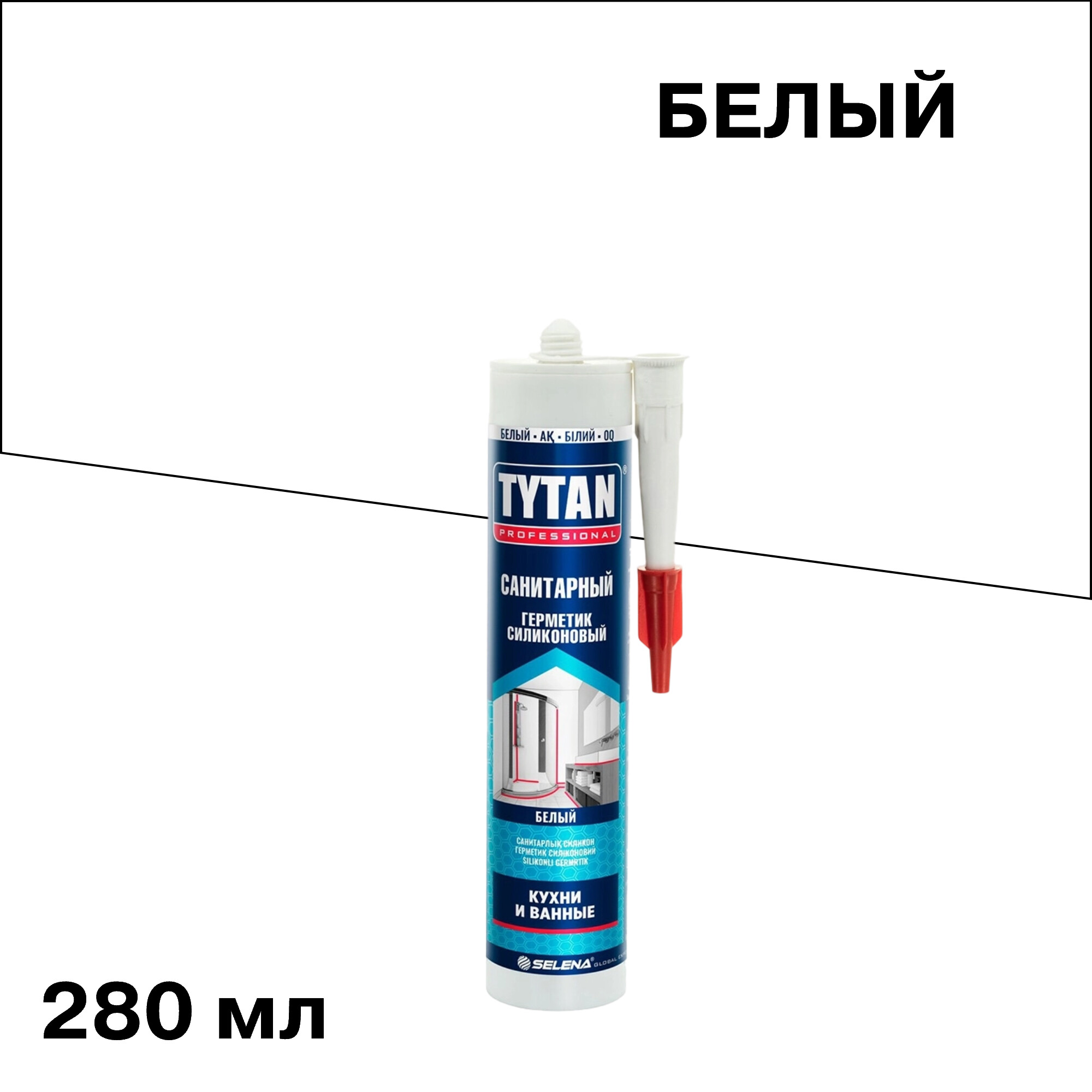 ������ ������ �������� ����������� ���������� Tytan Professional ����� 280 ��   ����