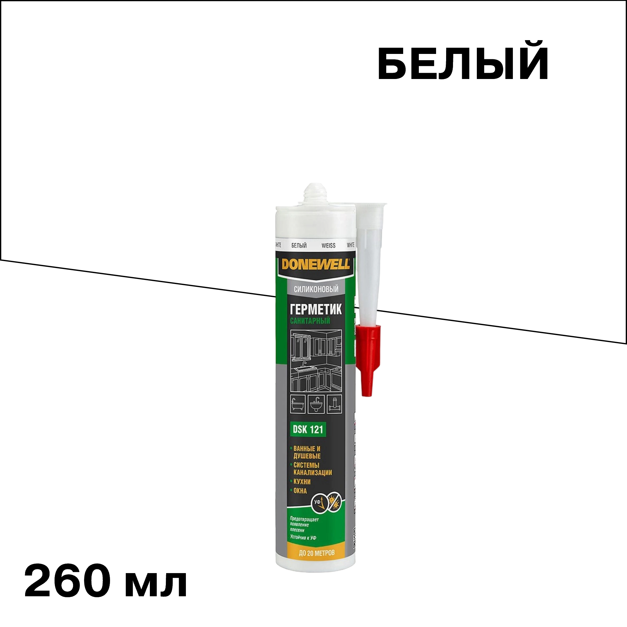 ������ ������ �������� ����������� ���������� DoneWell DSK-121 ����� 260 ��   ����