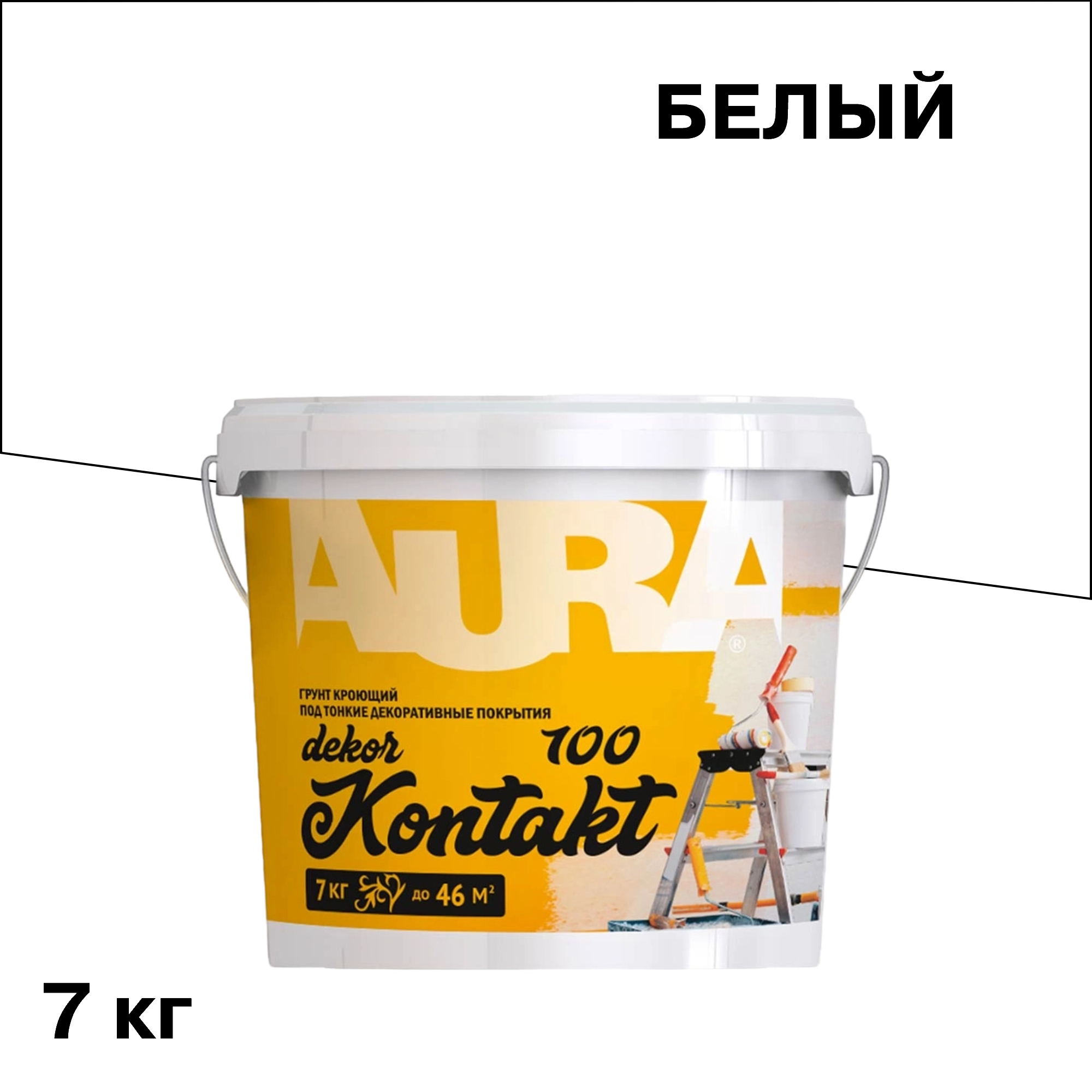 ������ ������ ����� Aura Dekor Kontakt 100 ������� ��� ������������ �������� 7 ��   ����
