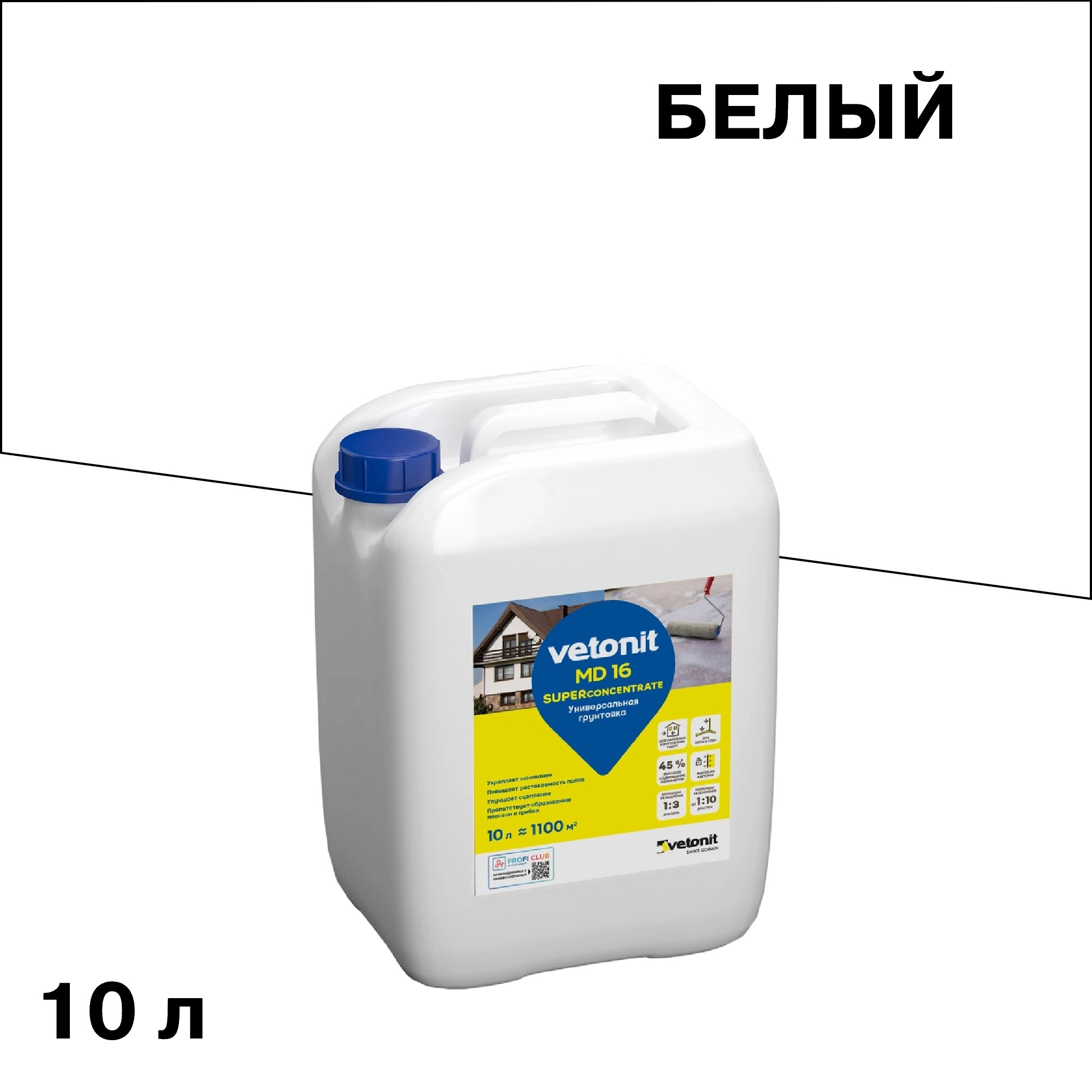 ������ ������ ����� Vetonit MD16 Superconcentrate 10 � ���������� 1:10   ����