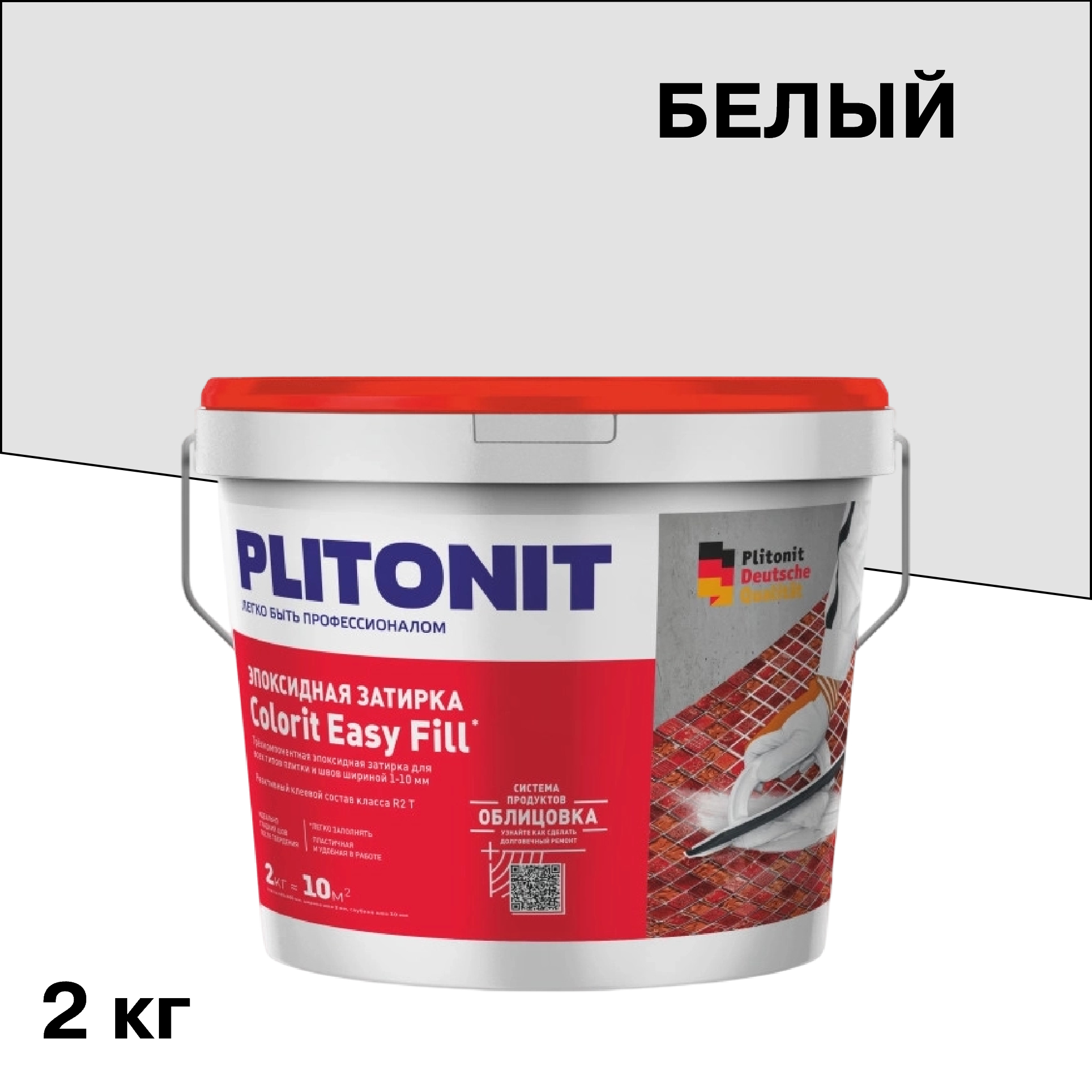 ������ ������ ������� ���������� Plitonit Colorit EasyFill ����� 2 ��   ����