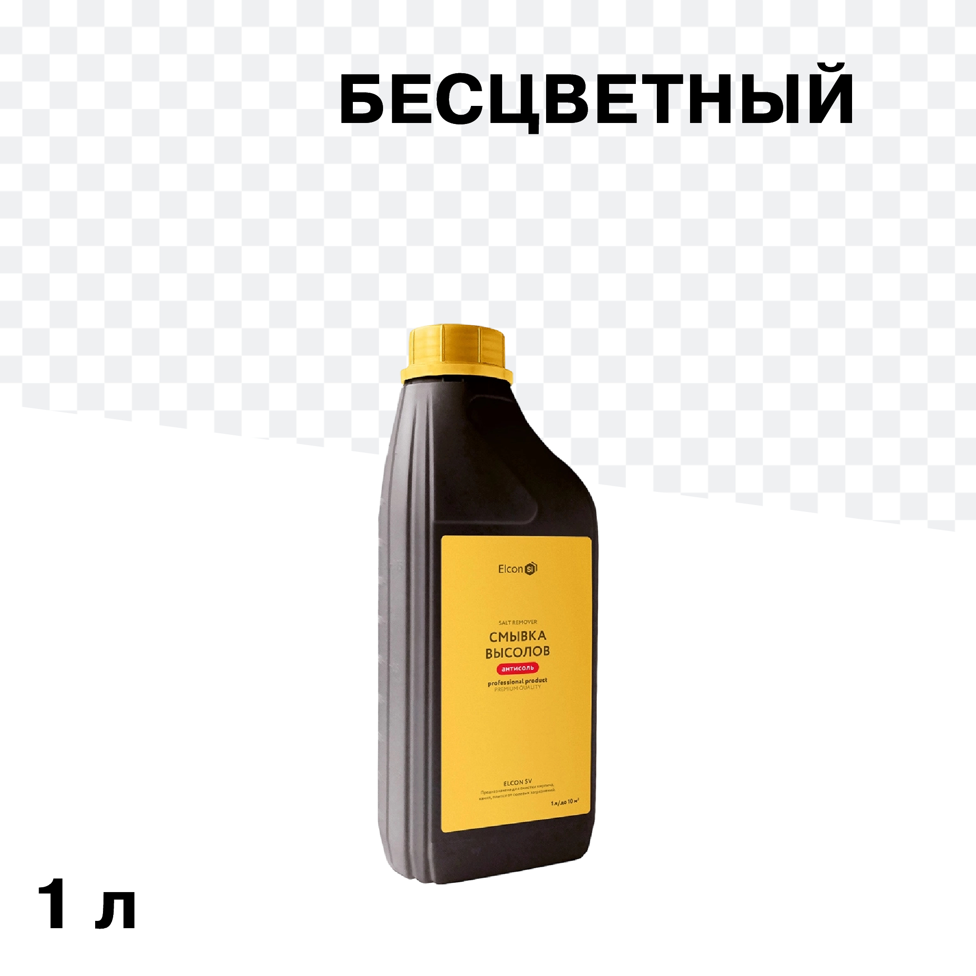 ������ ������ �������� ��� �������� ������� Elcon SV 1 �   ����
