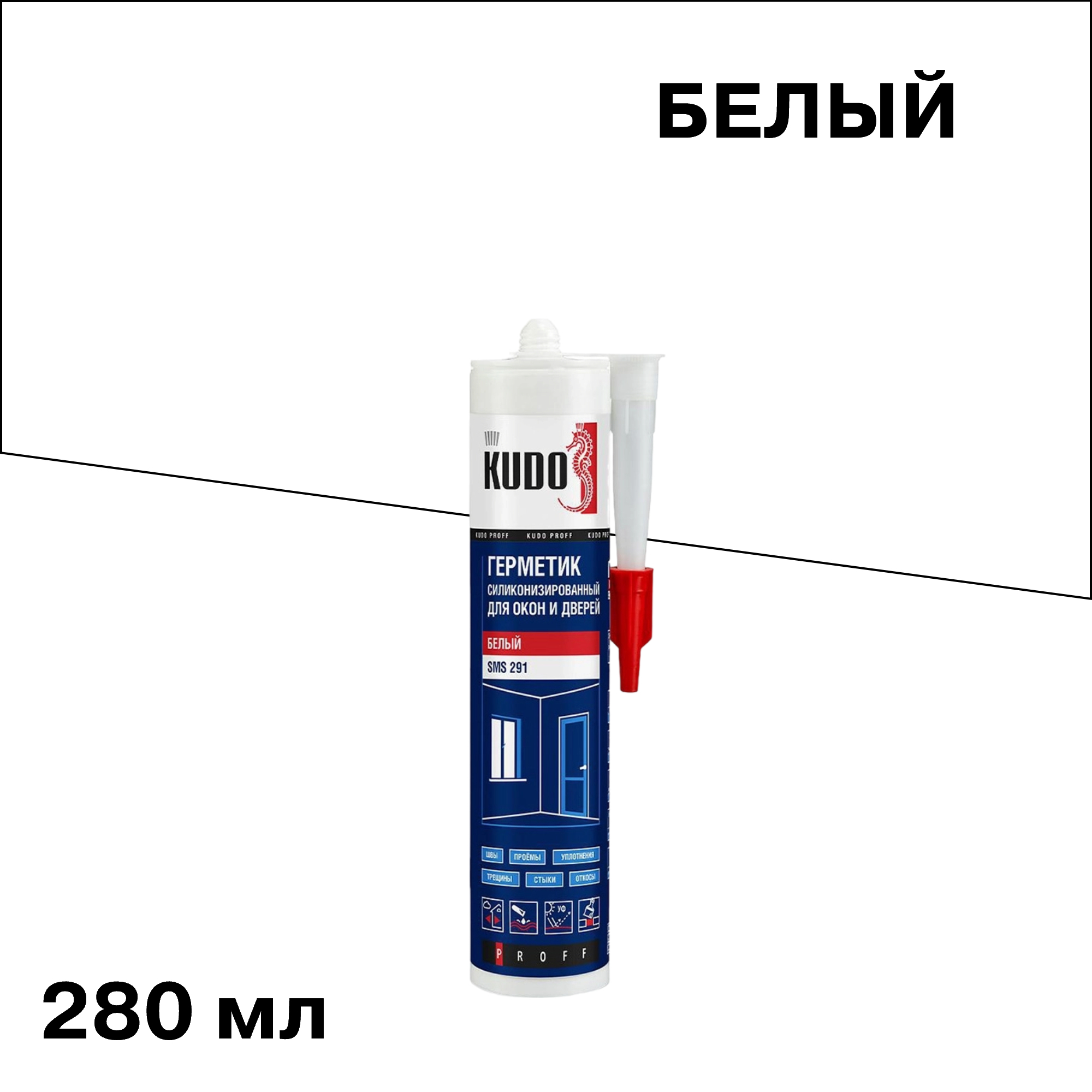 ������ ������ �������� �������-��������� ��� ���� � ������ Kudo Proff ����� 280 ��   ����