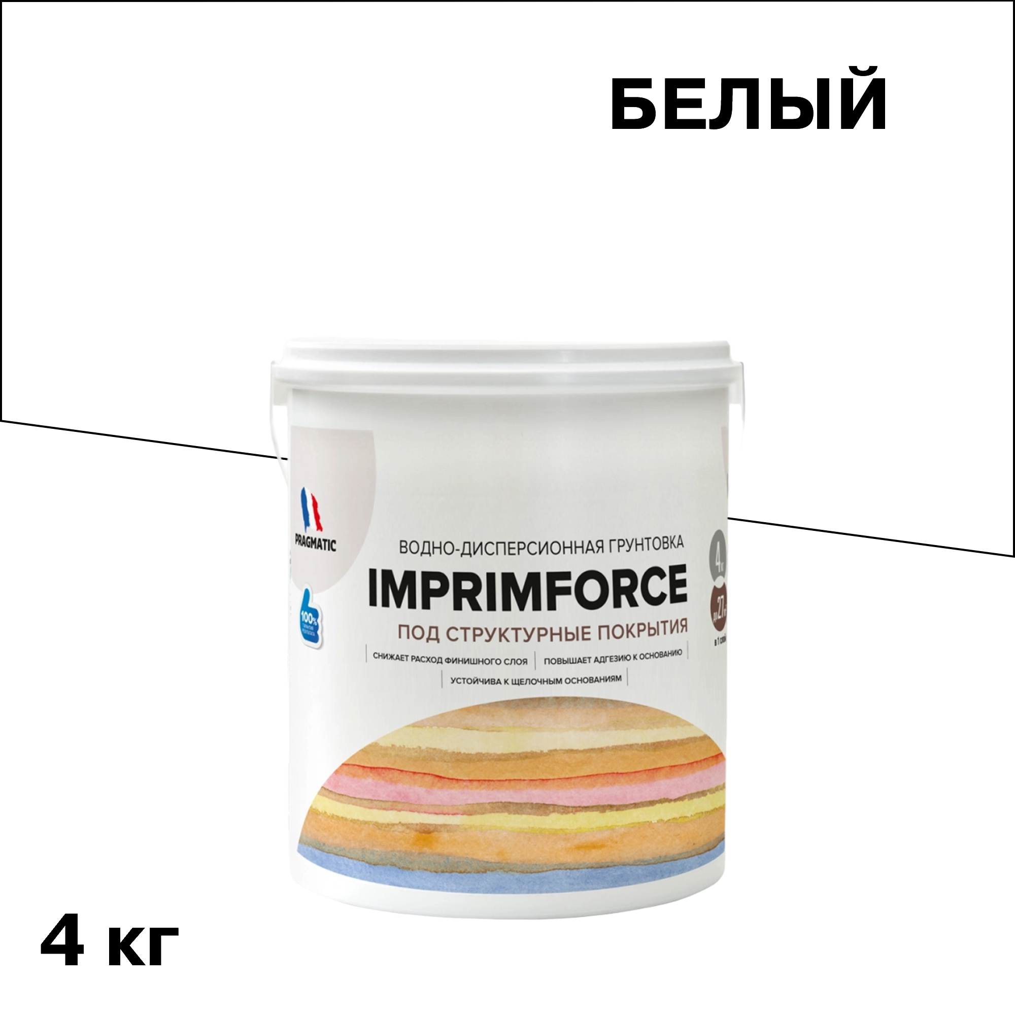 ������ ������ ����� Pragmatic Imprimforce ��� ����������� �������� 4 ��   ����