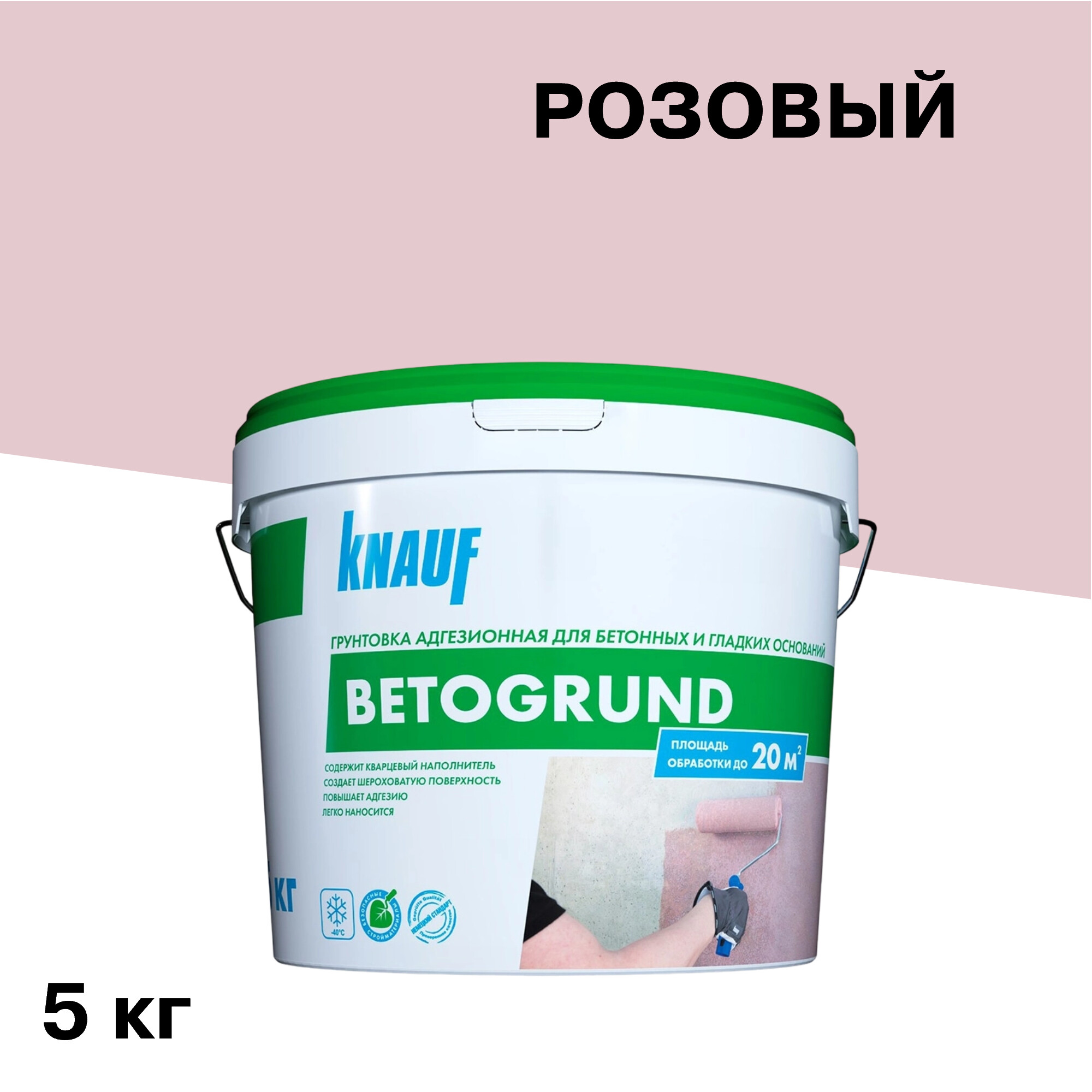 ������ ������ ����� ������������� Knauf ��������� 5 ��   ����