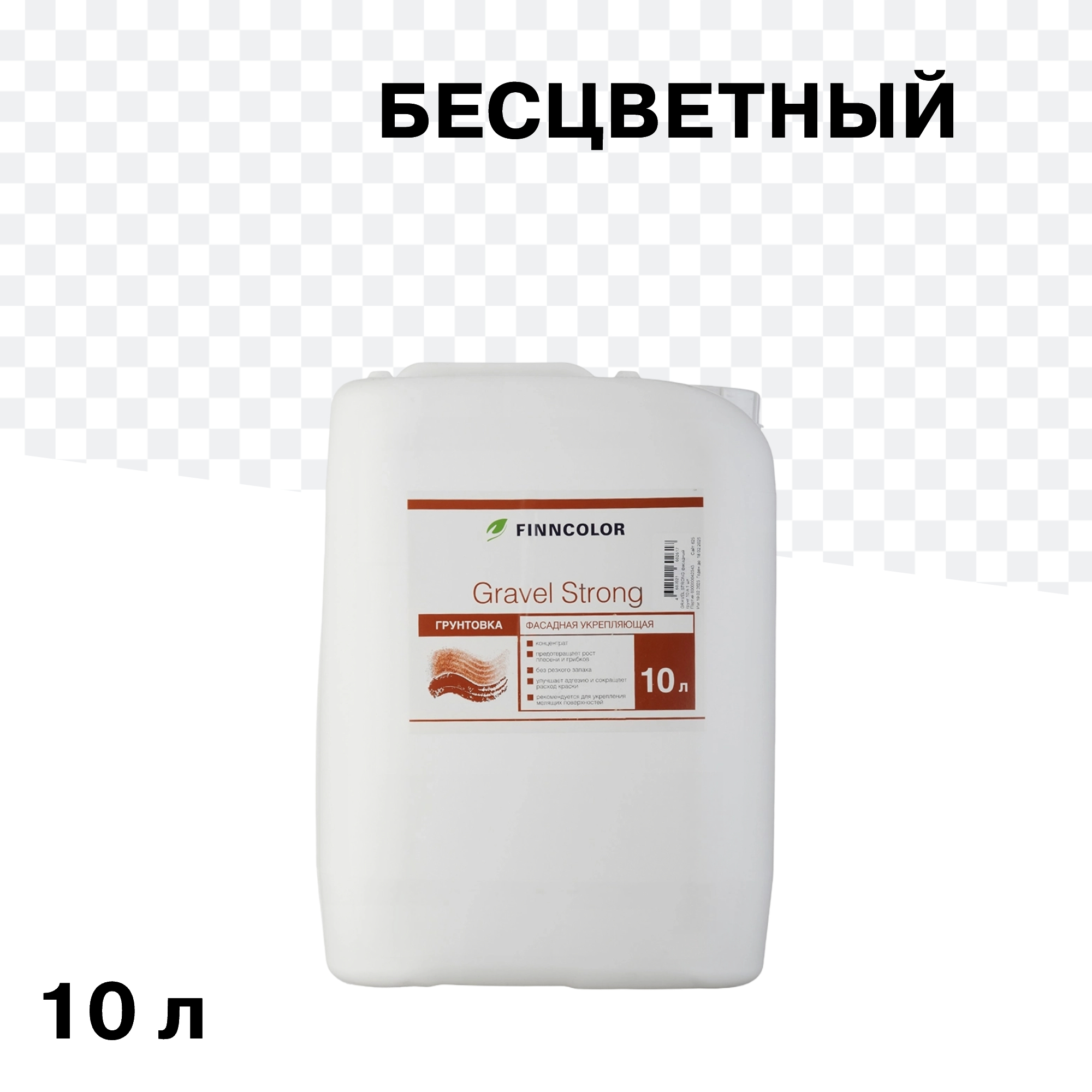 ������ ������ ����� Finncolor Gravel Strong �������� 10 � ���������� 1:3   ����