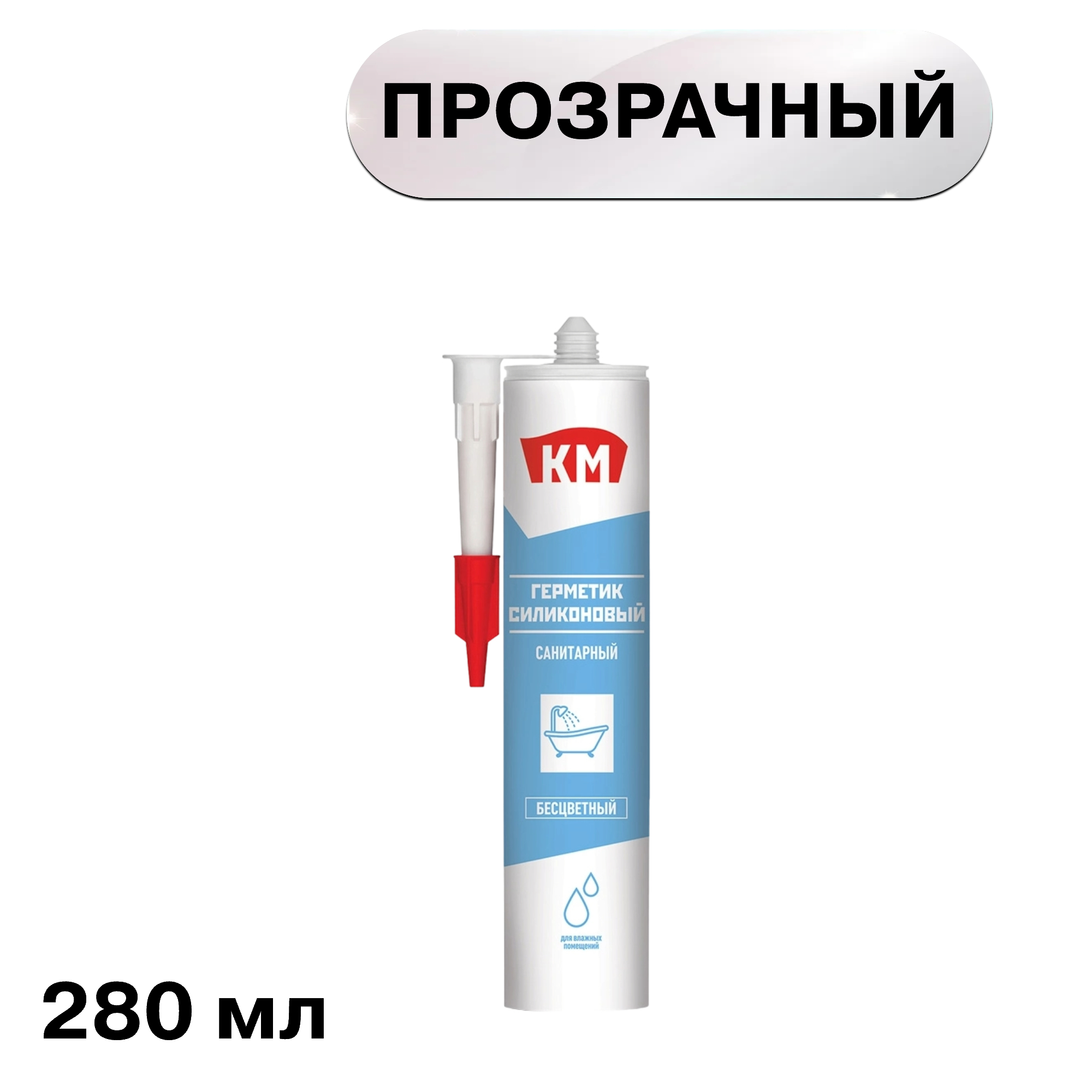 ������ ������ �������� ����������� ���������� �� ���������� 280 ��   ����