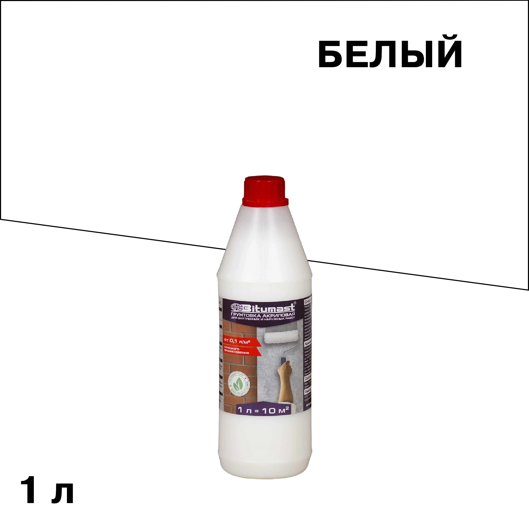 ������ ������ ����� Bitumast 1 �   ����
