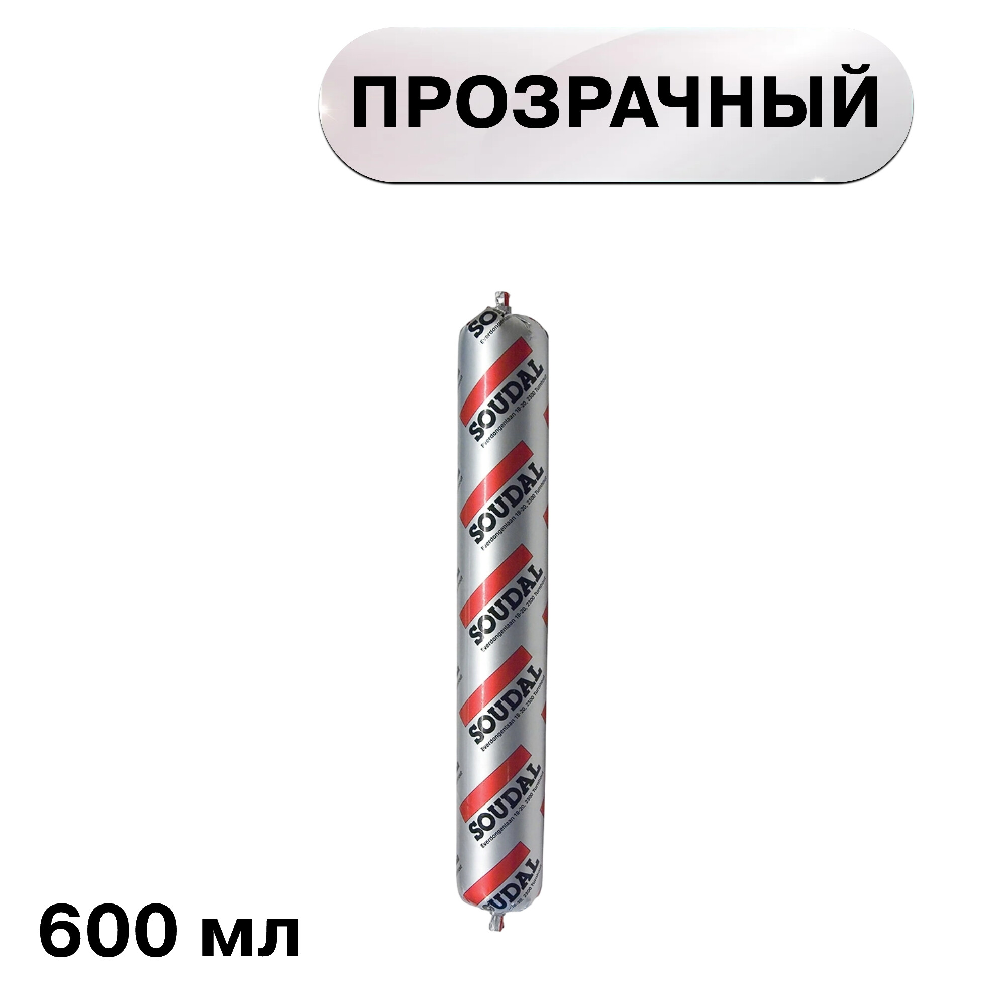 ������ ������ �������� ����������� ����������� Soudal Silirub 2F ���������� 600 ��   ����