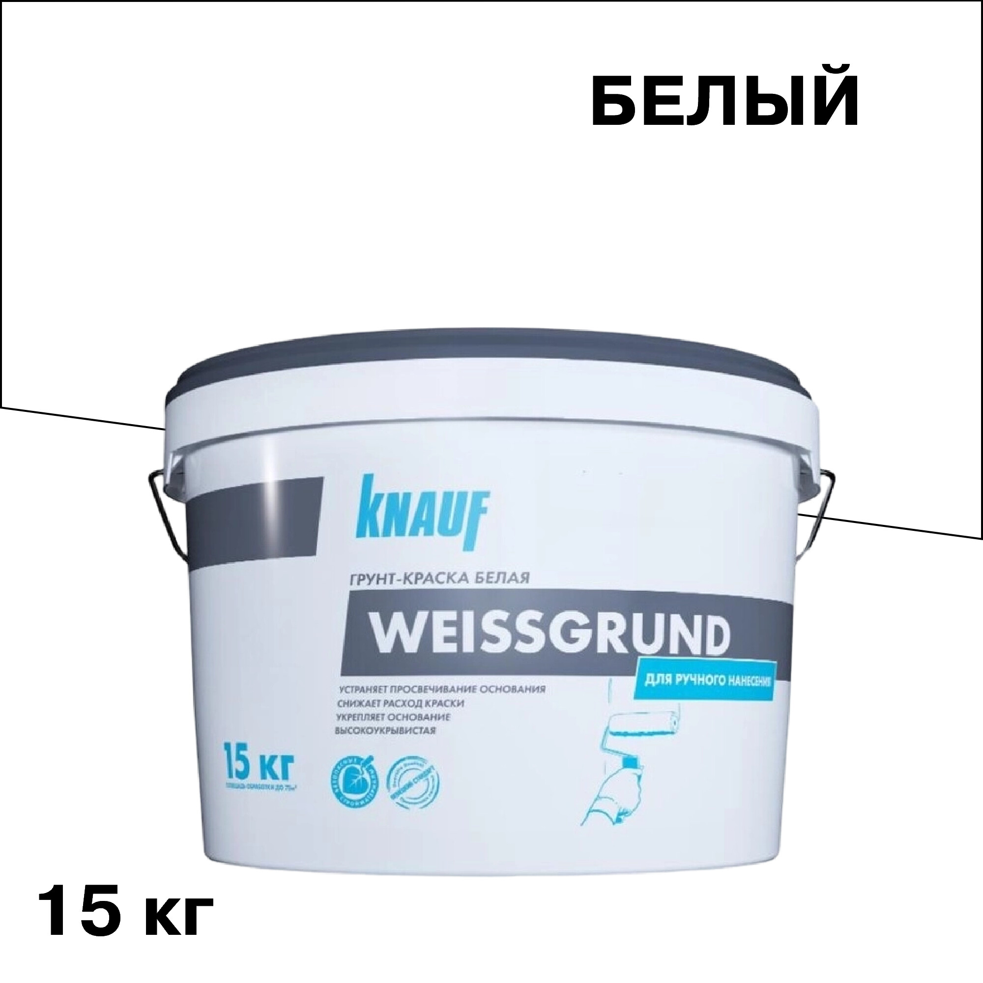 ������ ������ �����-������ ����� ��������� 15 ��   ����