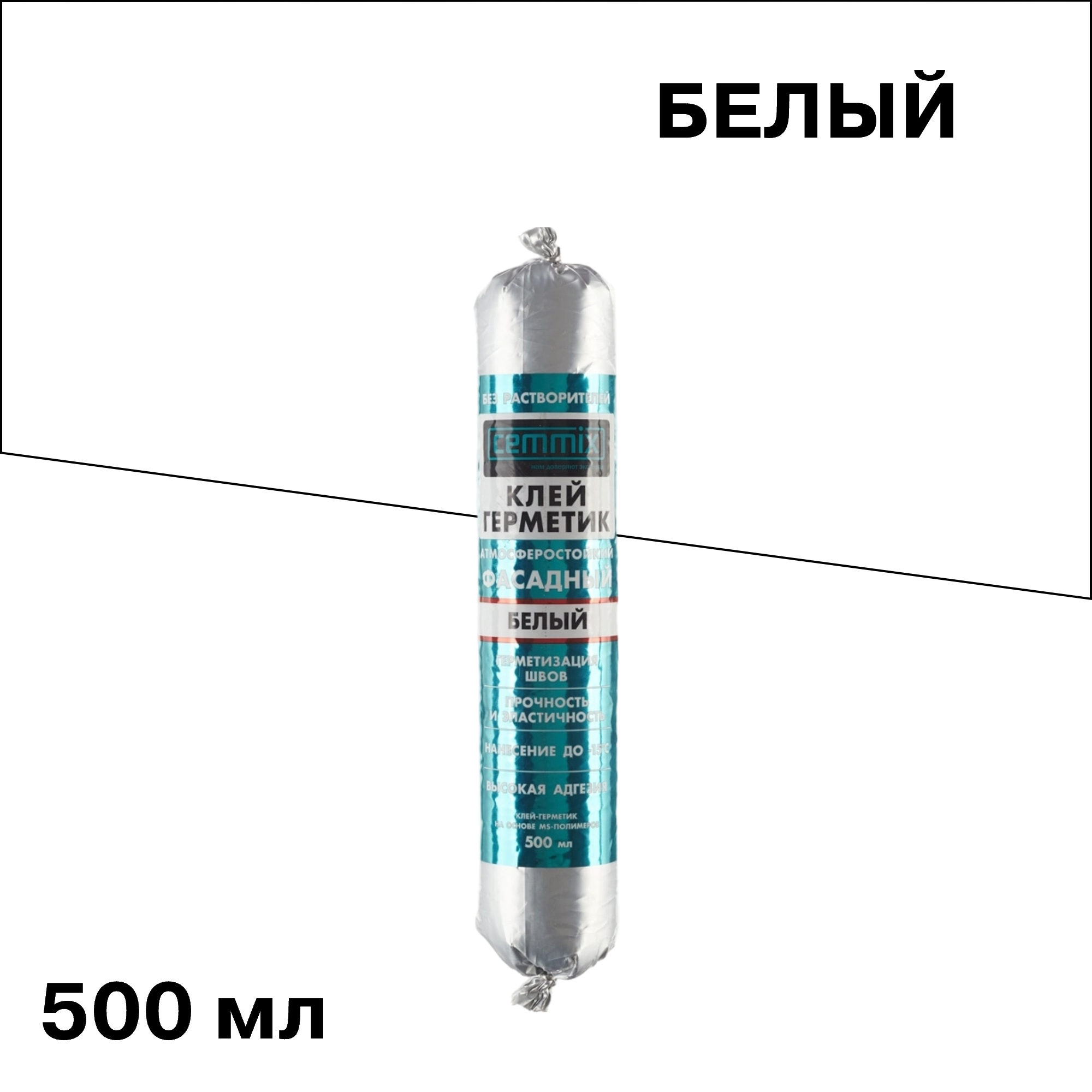 ������ ������ ����-�������� �������� ��������� Cemmix PU40 ����� 500 ��   ����