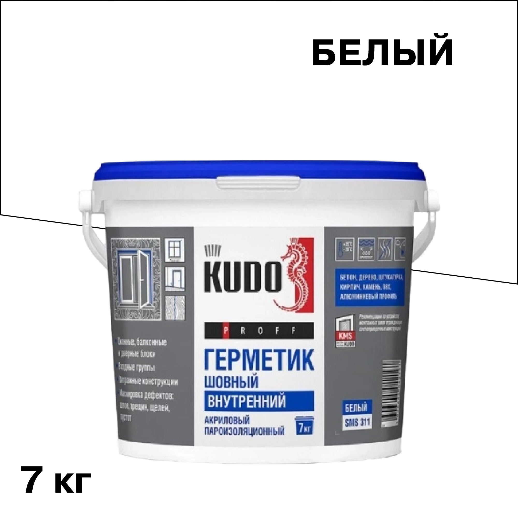 ������ ������ �������� ��������� ���������������� ���������� Kudo Proff 7 ��   ����