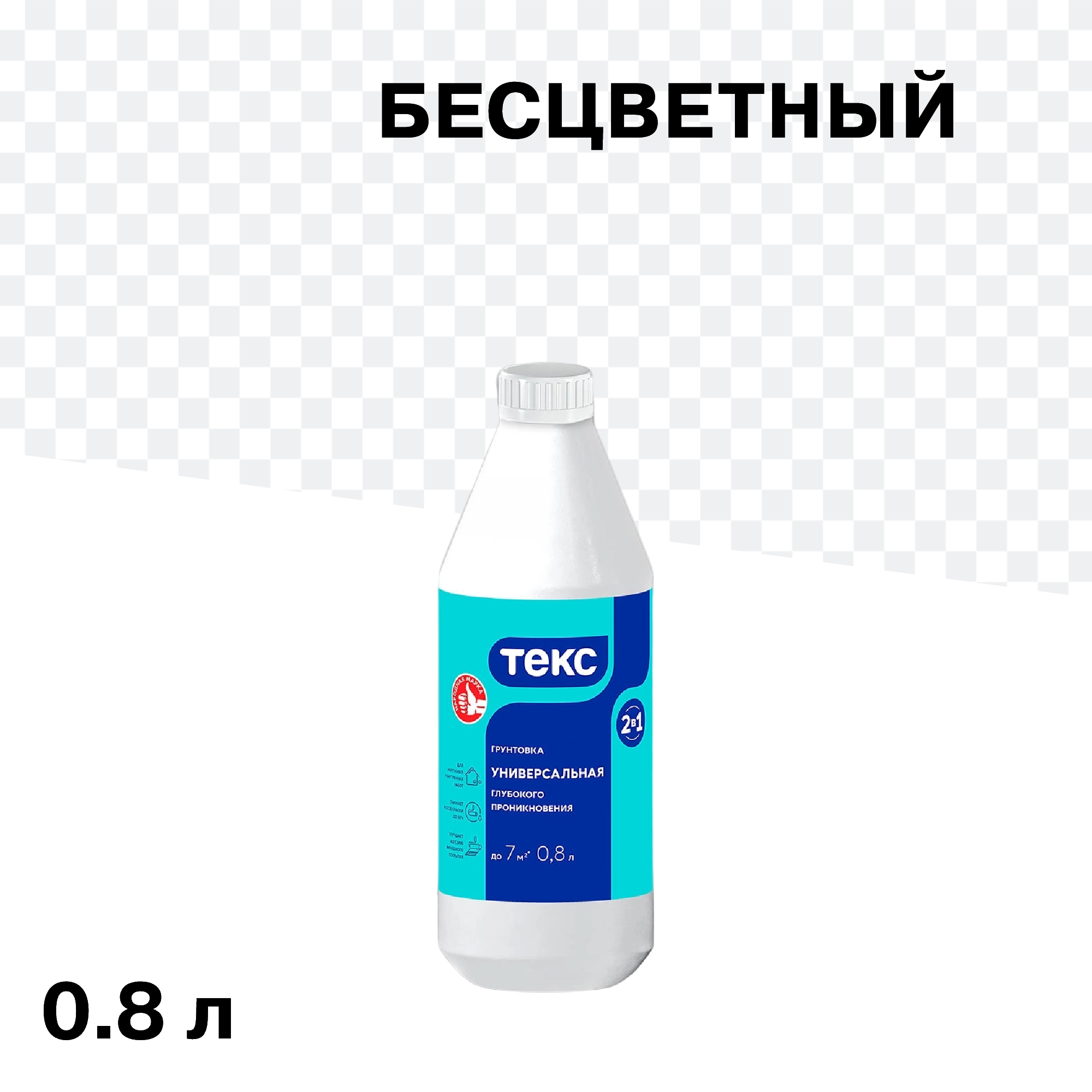 ������ ������ ����� Teks ��������� ������������� 0,8 �   ����