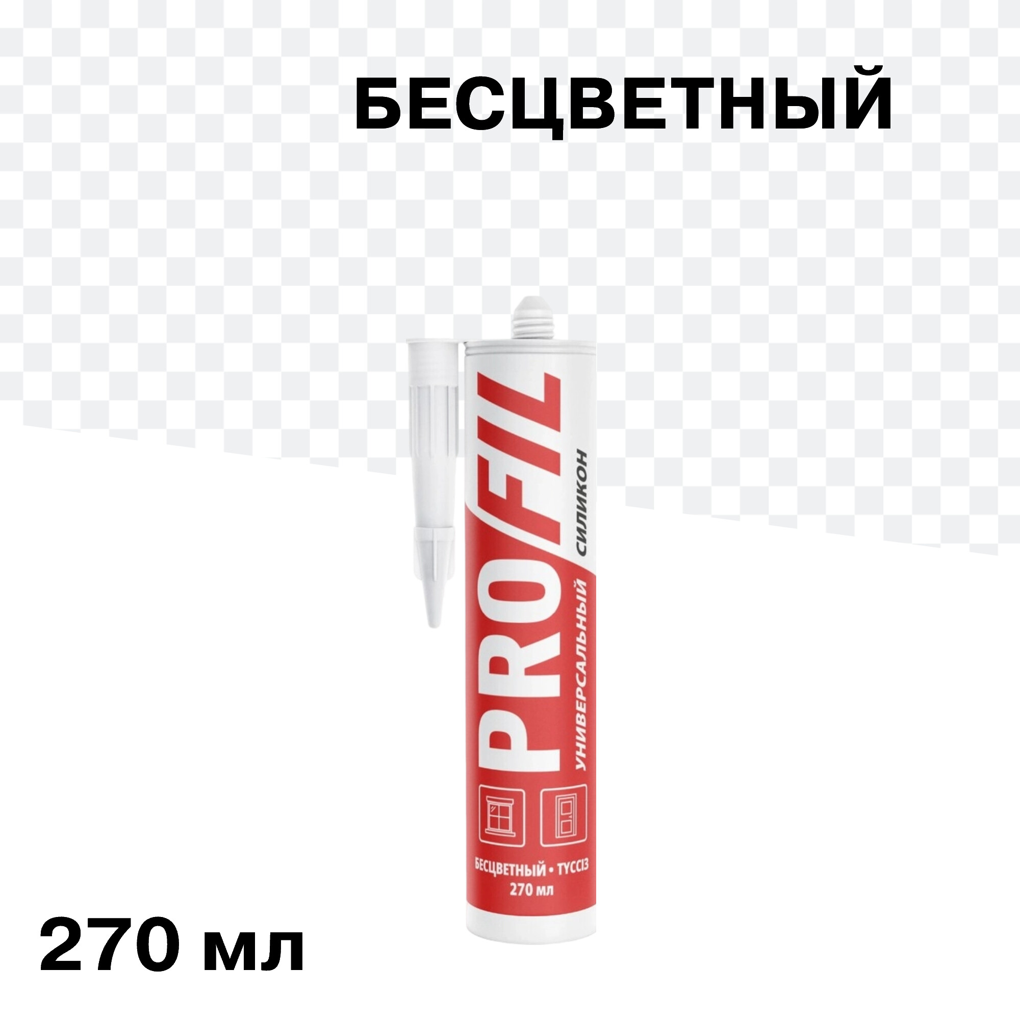 ������ ������ �������� ����������� ������������� Soudal ������� ���������� 270 ��   ����