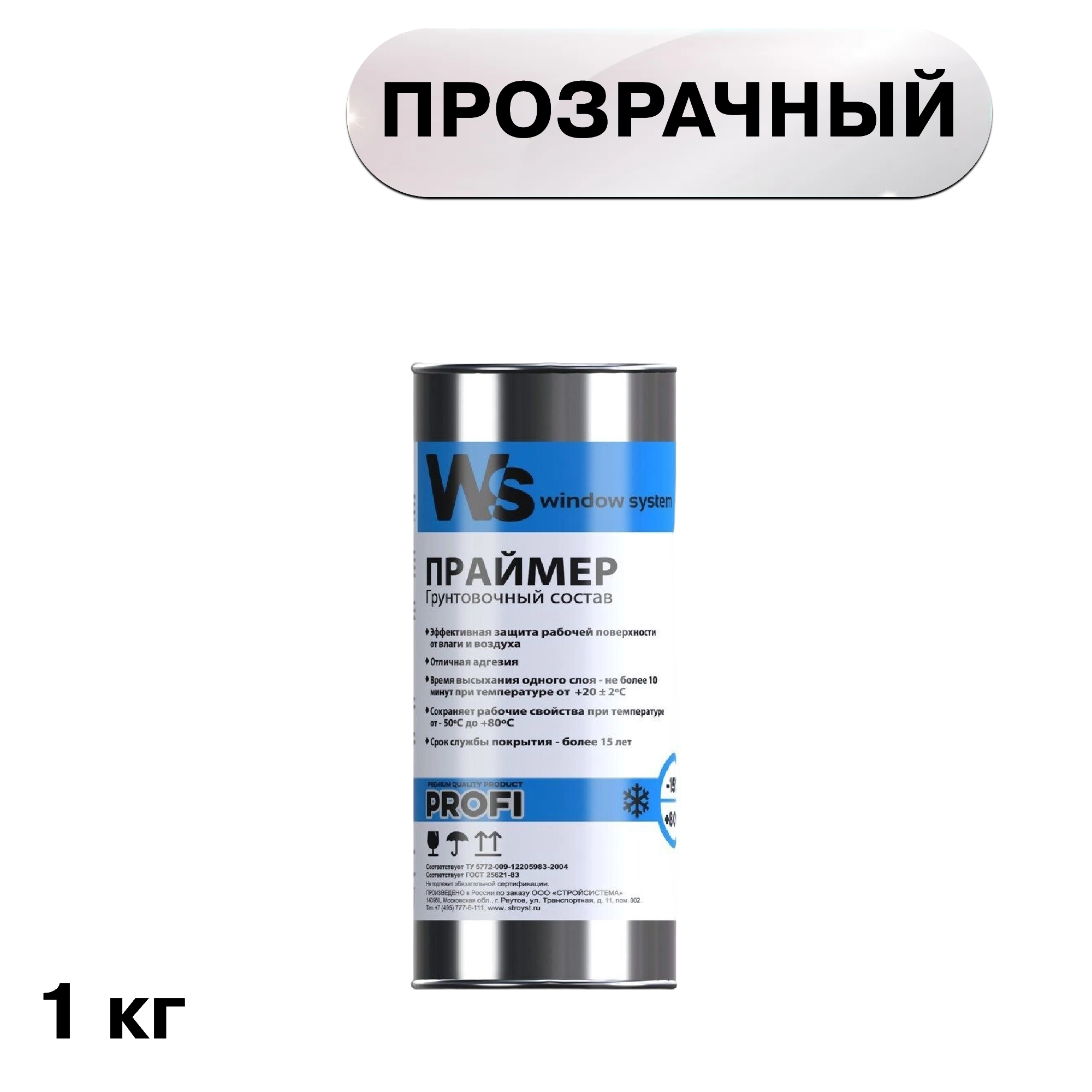 ������ ������ ����� ������������ Window System Prof ���������� 1 �� ����������   ����