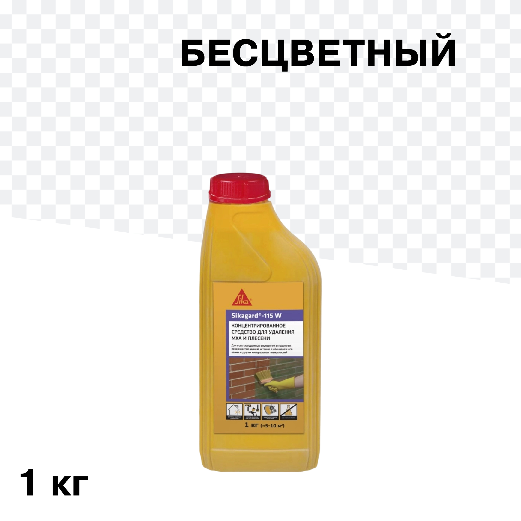 ������ ������ �������� ��� �������� ��� � ������� Sika Sikagard-115 W 1 ��   ����