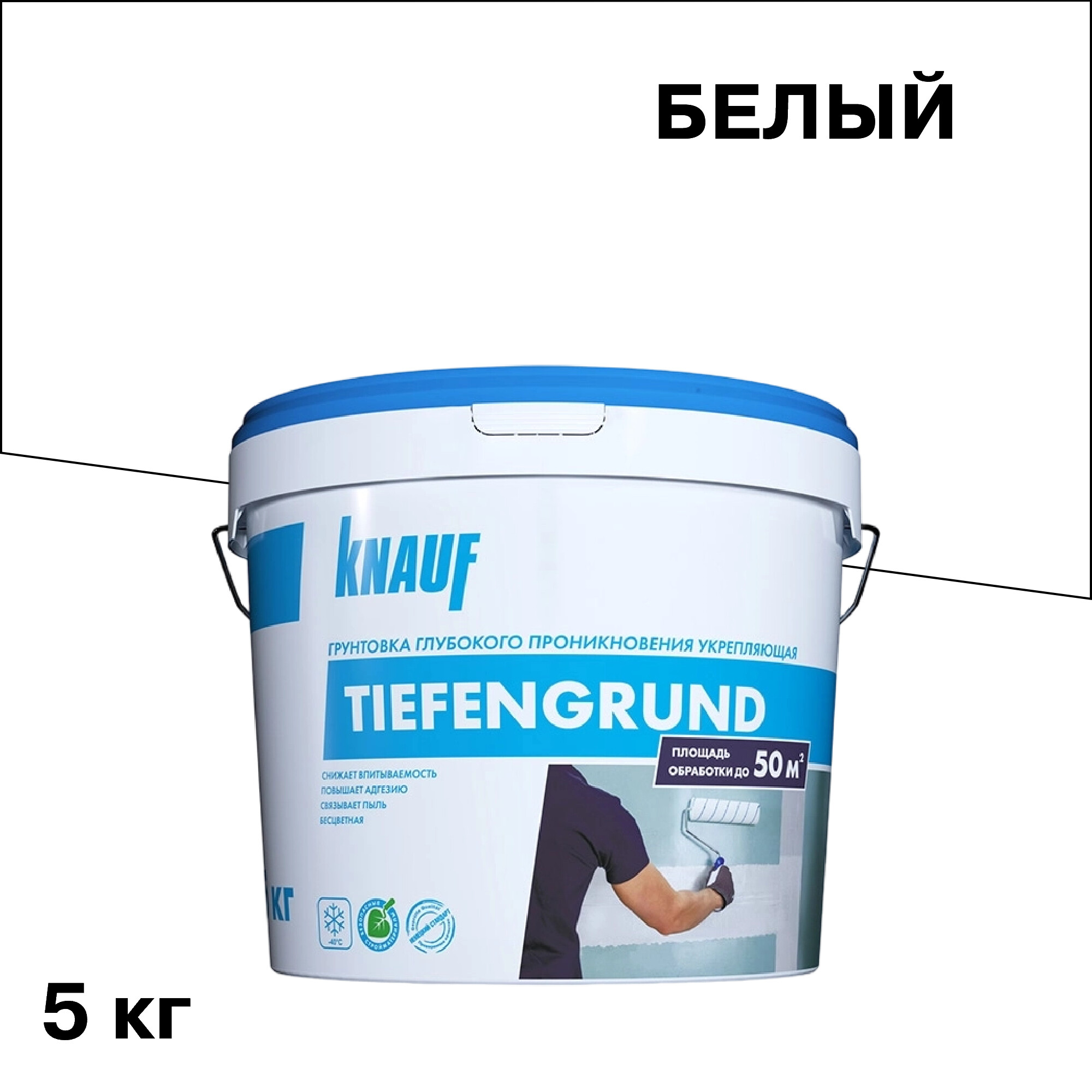 ������ ������ ����� Knauf ����� ����� ����������� 5 ��   ����