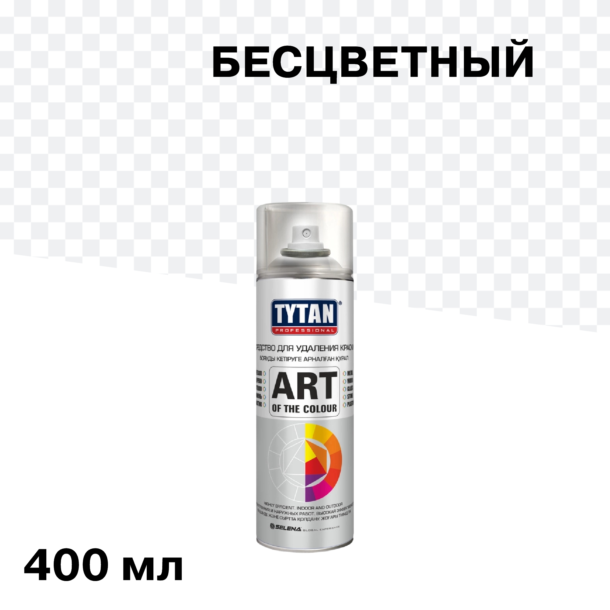 ������ ������ �������� ��� �������� ������ Tytan Professional Art Of The Colour �������� 400 ��   ����