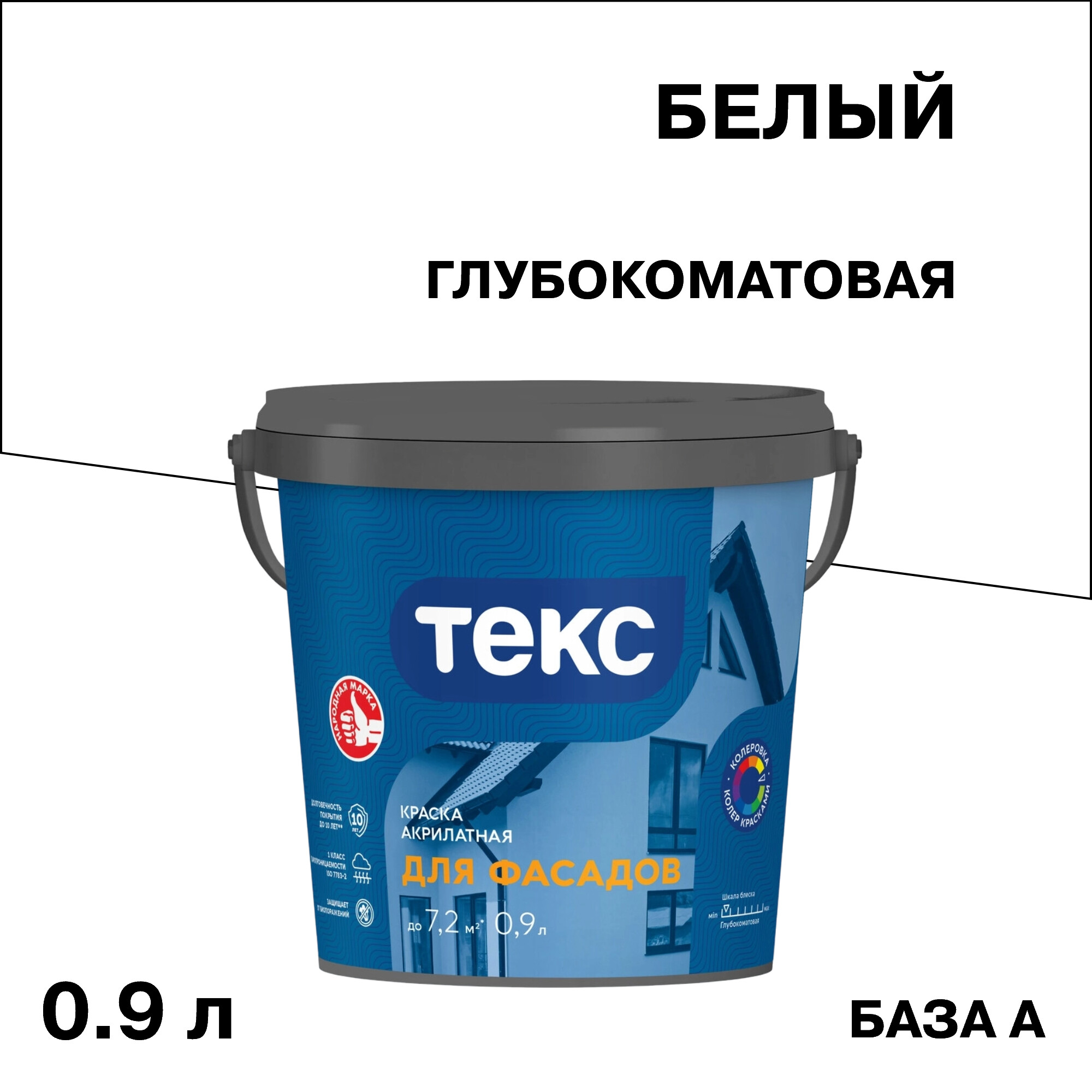 ������ ������ ������ �������� Teks ���������� ���� A ����� 0,9 �   ����