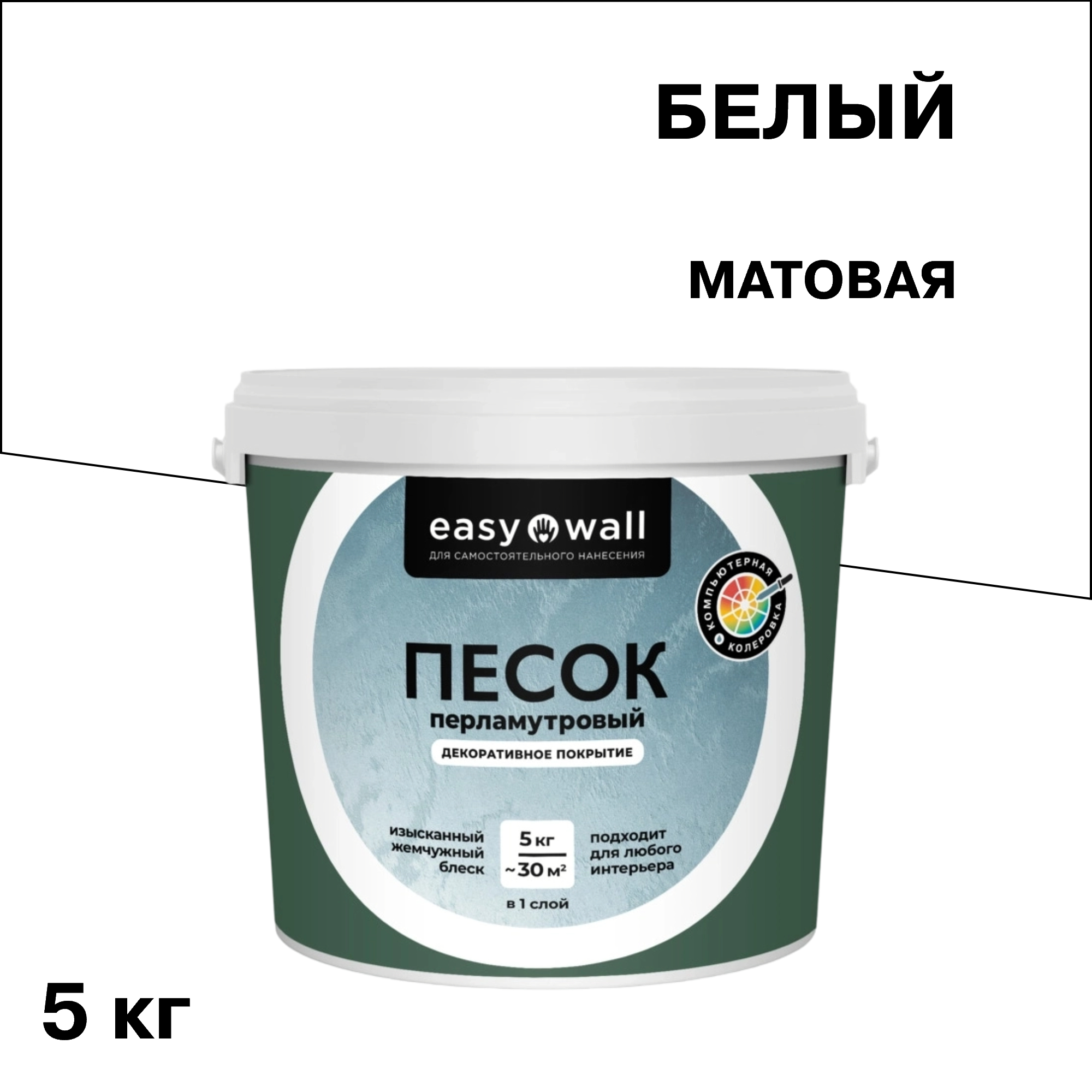 ������ ������ ������������ �������� Bayramix Easy Wall ������������� ����� ����� 5 ��   ����