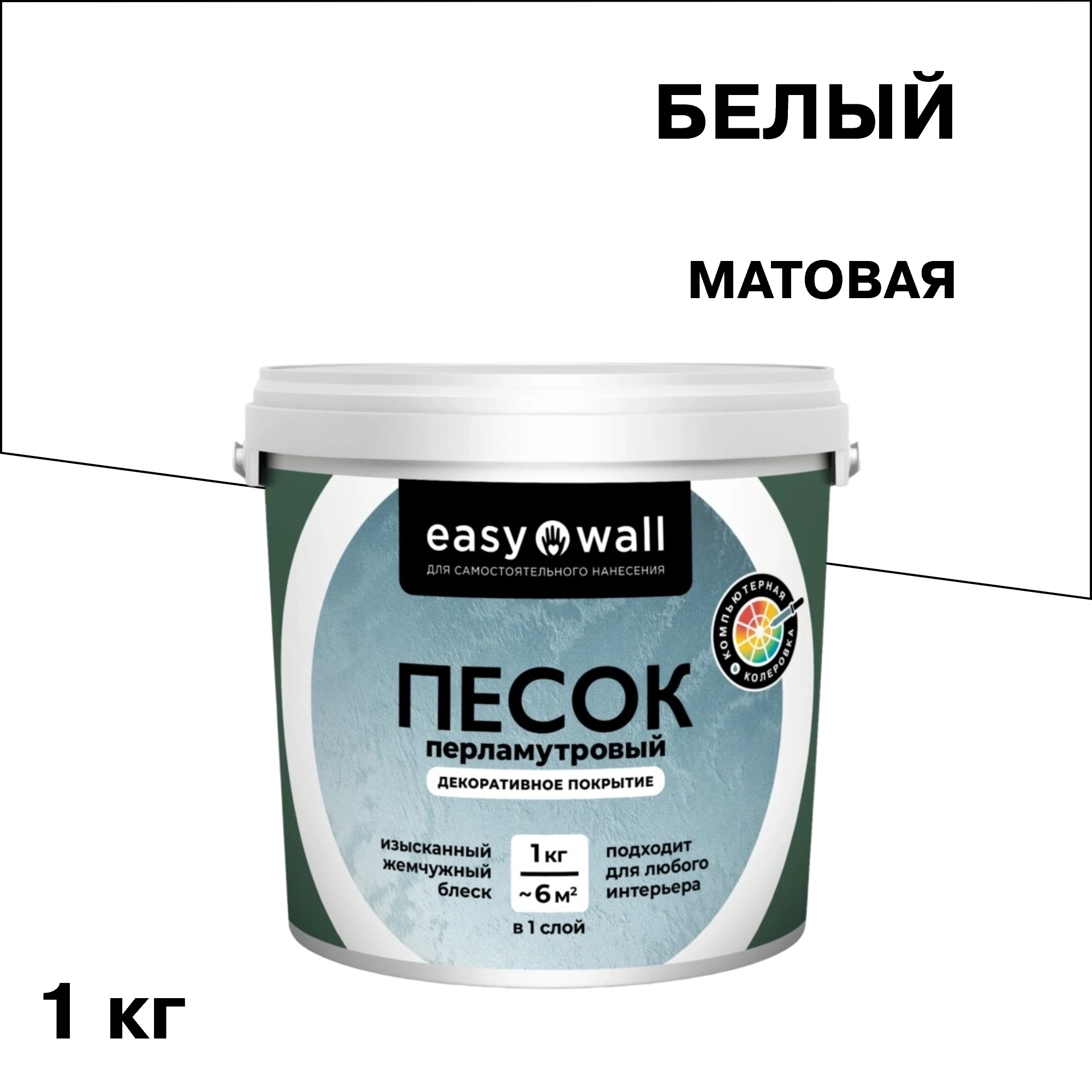 ������ ������ ������������ �������� Bayramix Easy Wall ������������� ����� ����� 1 ��   ����