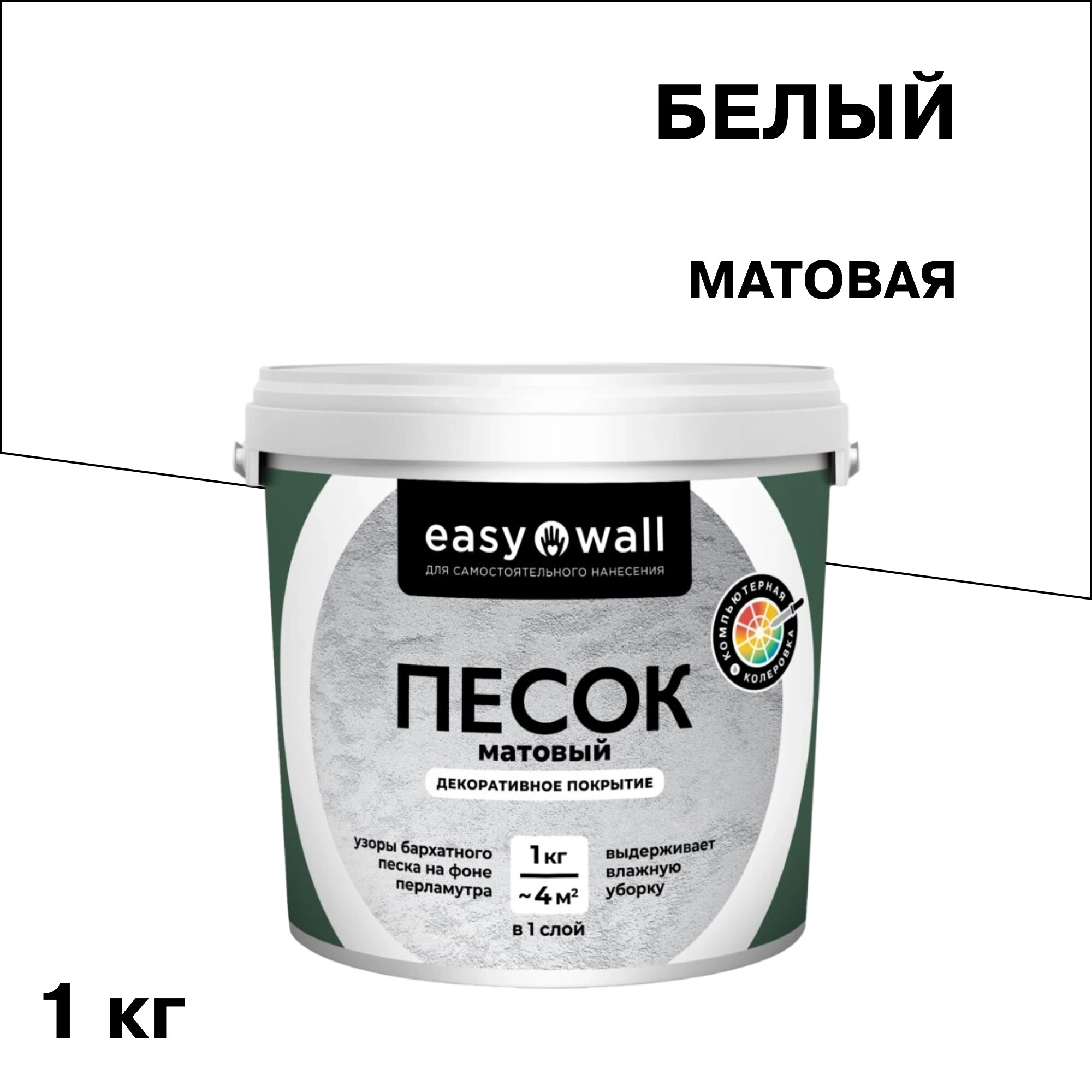 ������ ������ ������������ �������� Bayramix Easy Wall ������� ����� ����� 1 ��   ����