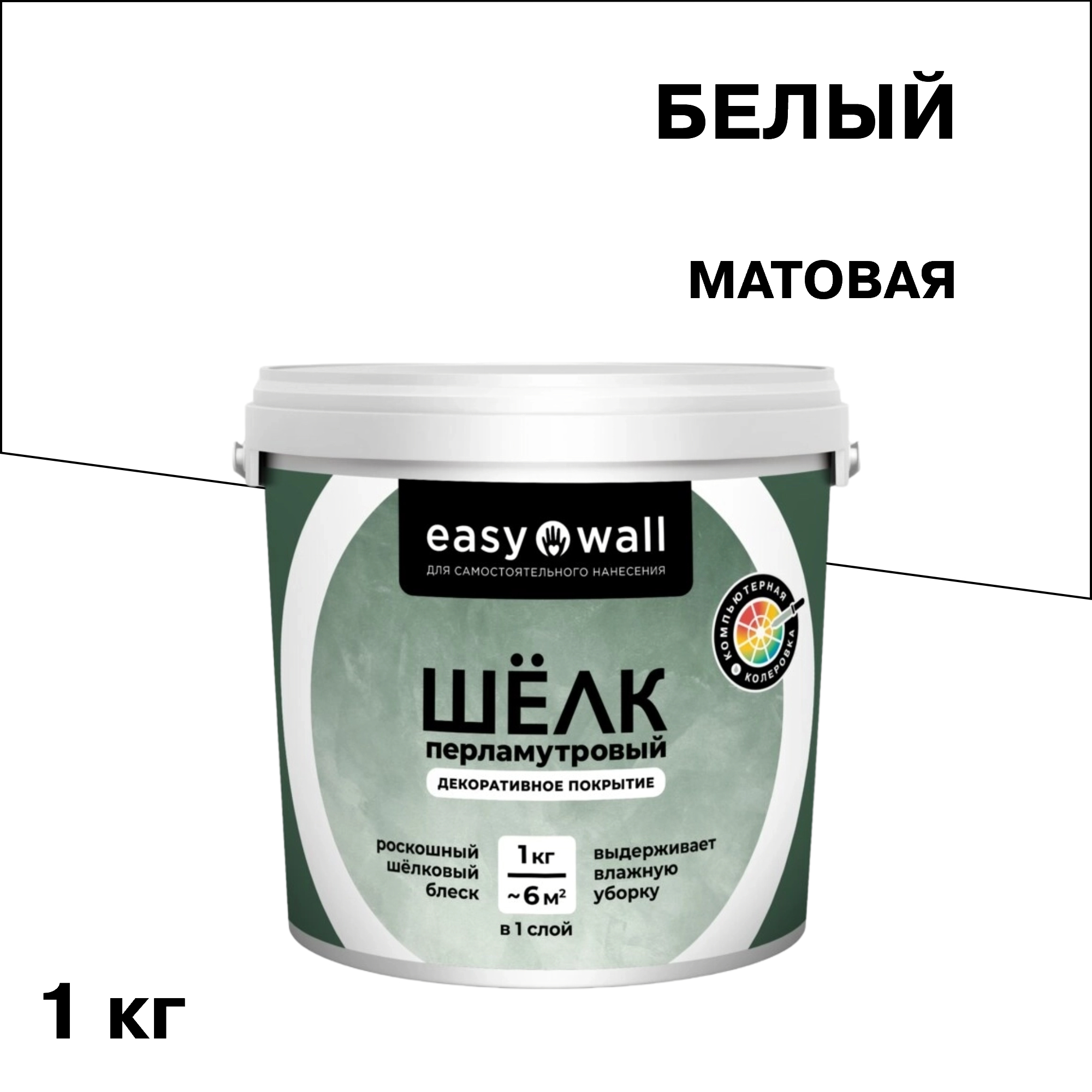 ������ ������ ������������ �������� Bayramix Easy Wall ������������� ���� ����� 1 ��   ����