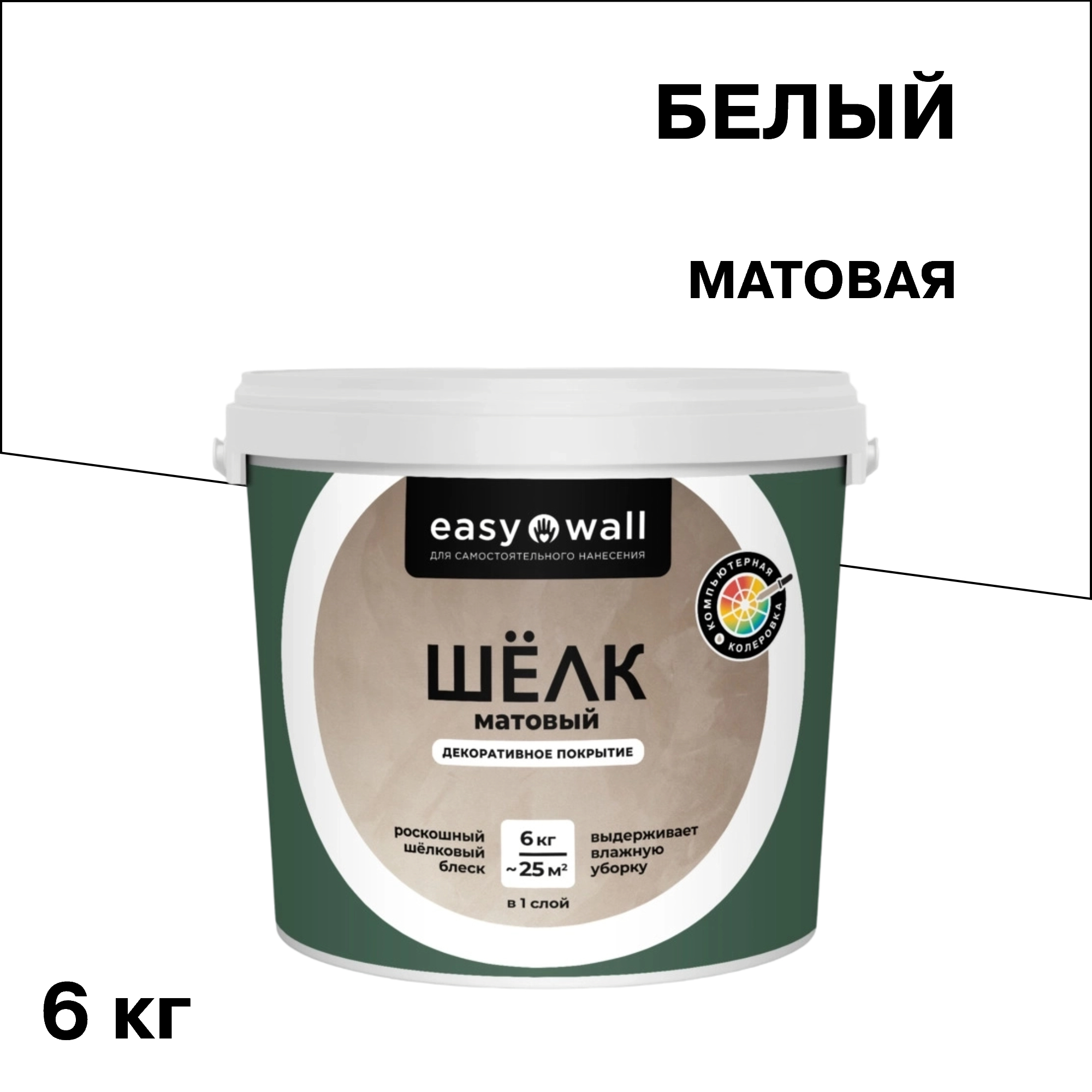 ������ ������ ������������ �������� Bayramix Easy Wall ������� ���� ����� 6 ��   ����
