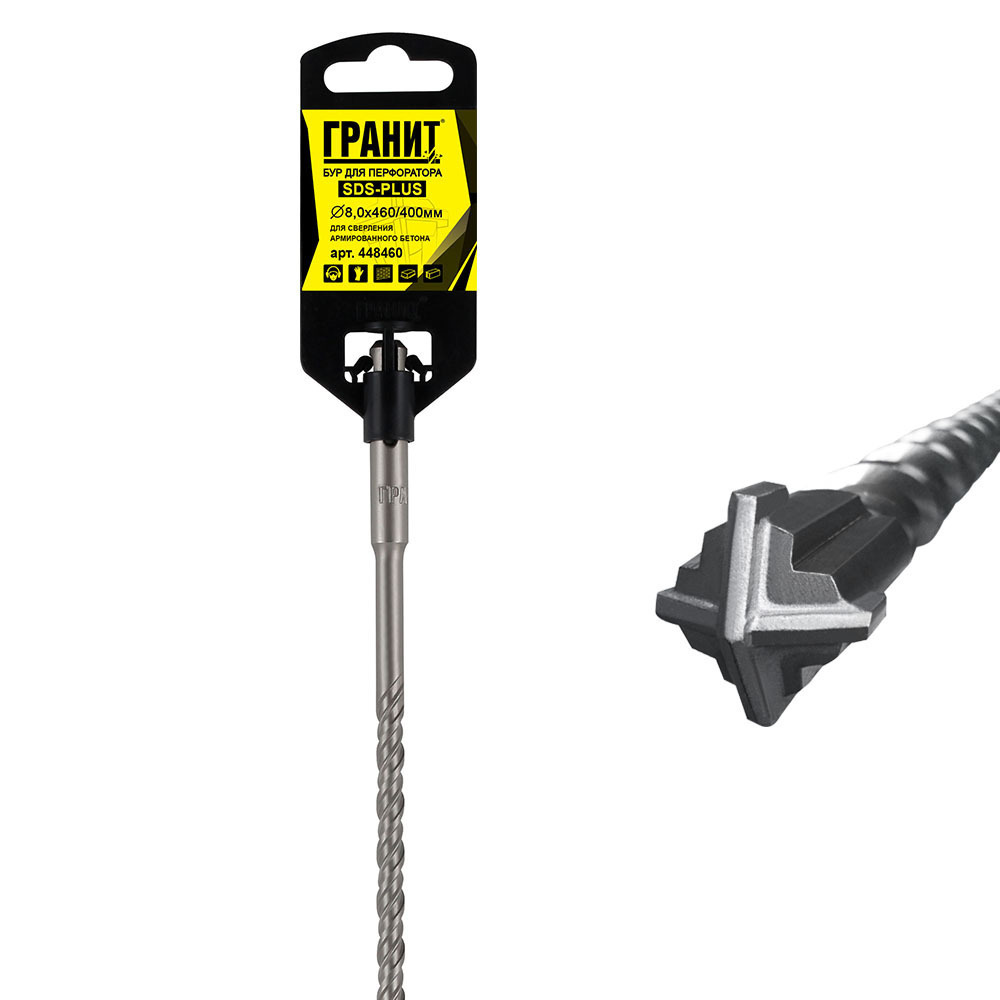 ������ ������ ��� SDS-plus ������ Quadro-X 8�460 �� (448460)   ����