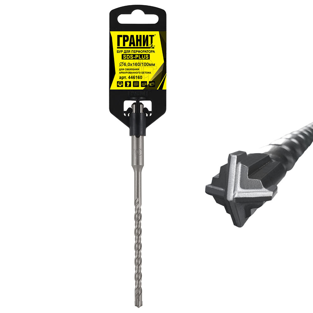 ������ ������ ��� SDS-plus ������ Quadro-X 6�160 �� (446160)   ����