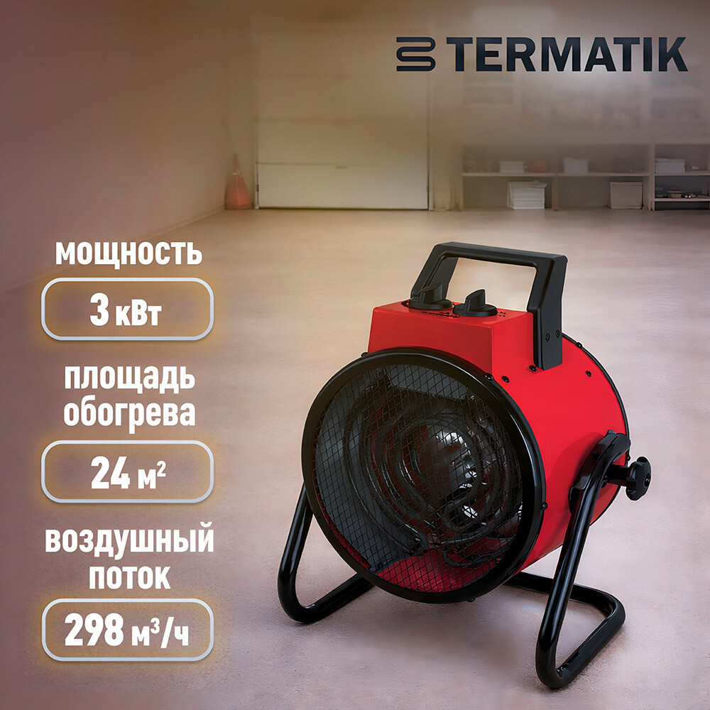 ������ ������ ����� �������� ������������� 3 ��� Termatik ������� ������� (EHG-3R1)   ����