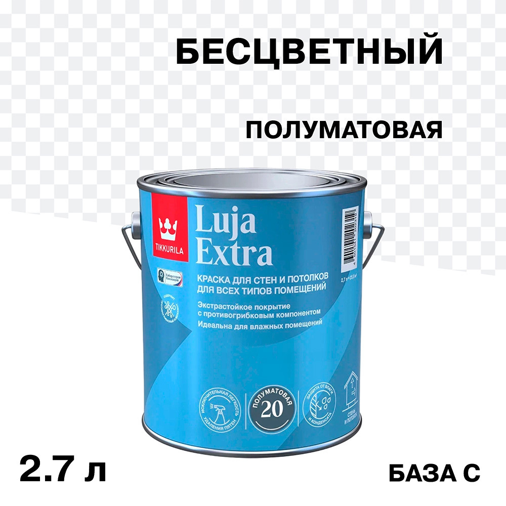 ������ ������ ������ �������� Tikkurila/Tikkivala Luja Extra ����������� ���� � ���������� 2,7 �   ����