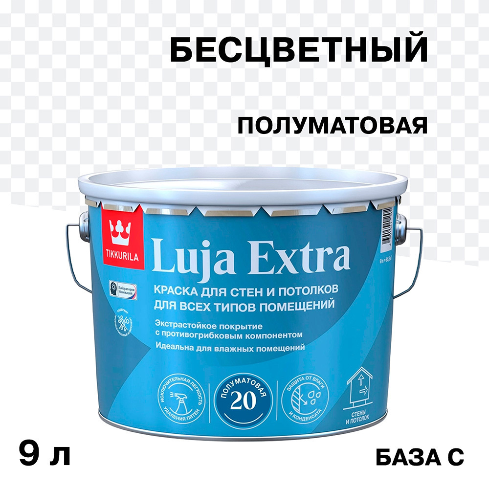 ������ ������ ������ �������� Tikkurila/Tikkivala Luja Extra ����������� ���� � ���������� 9 �   ����