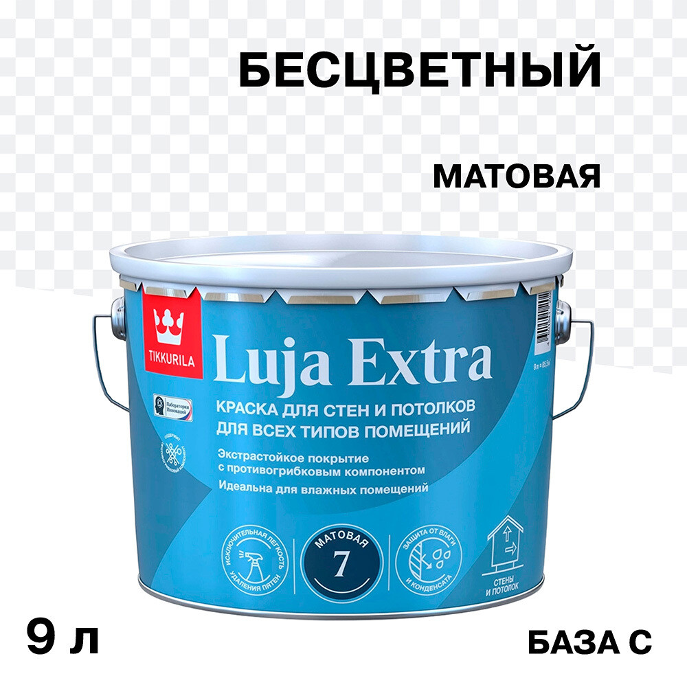 ������ ������ ������ �������� Tikkurila/Tikkivala Luja Extra ������� ���� � ���������� 9 �   ����