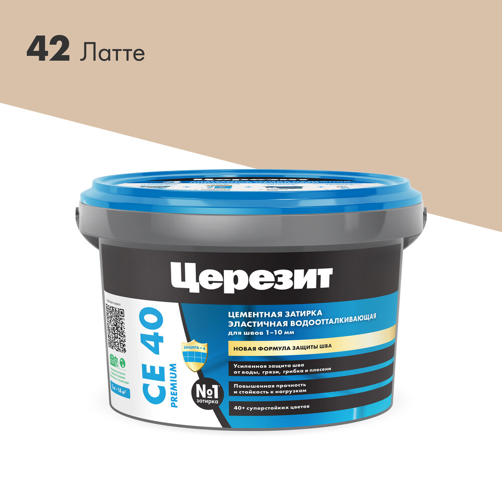 ������ ������ ������� ��������� ���������� ������� CE 40 aquastatic 42 ����� 2 ��   ����