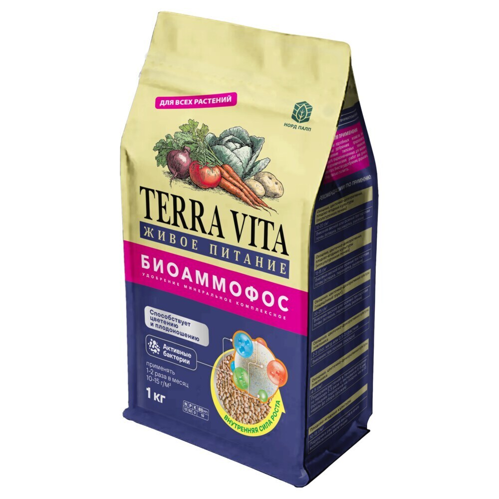 ������ ������ ������������ ����� ������������� ���������� Terra Vita 1 ��   ����