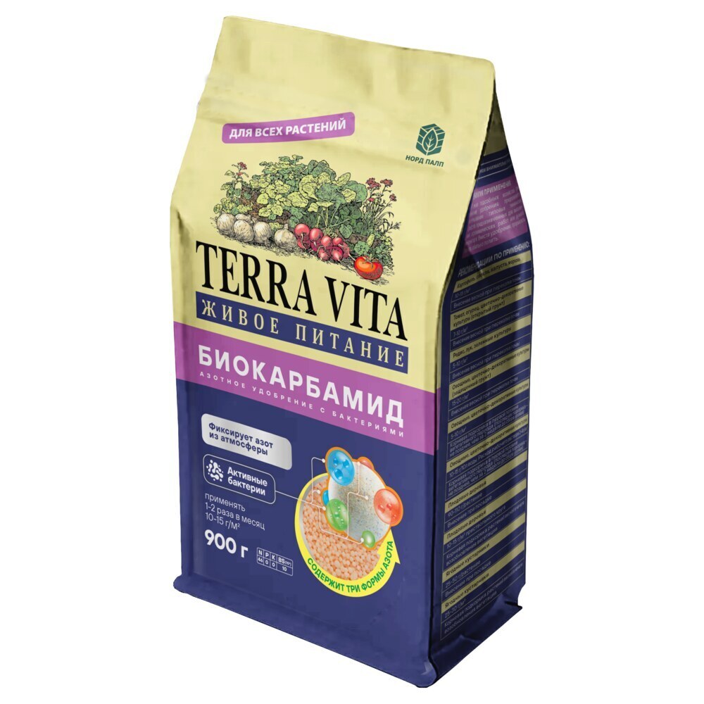 ������ ������ ������������ ����� ������������� ����������� Terra Vita 0,9 ��   ����