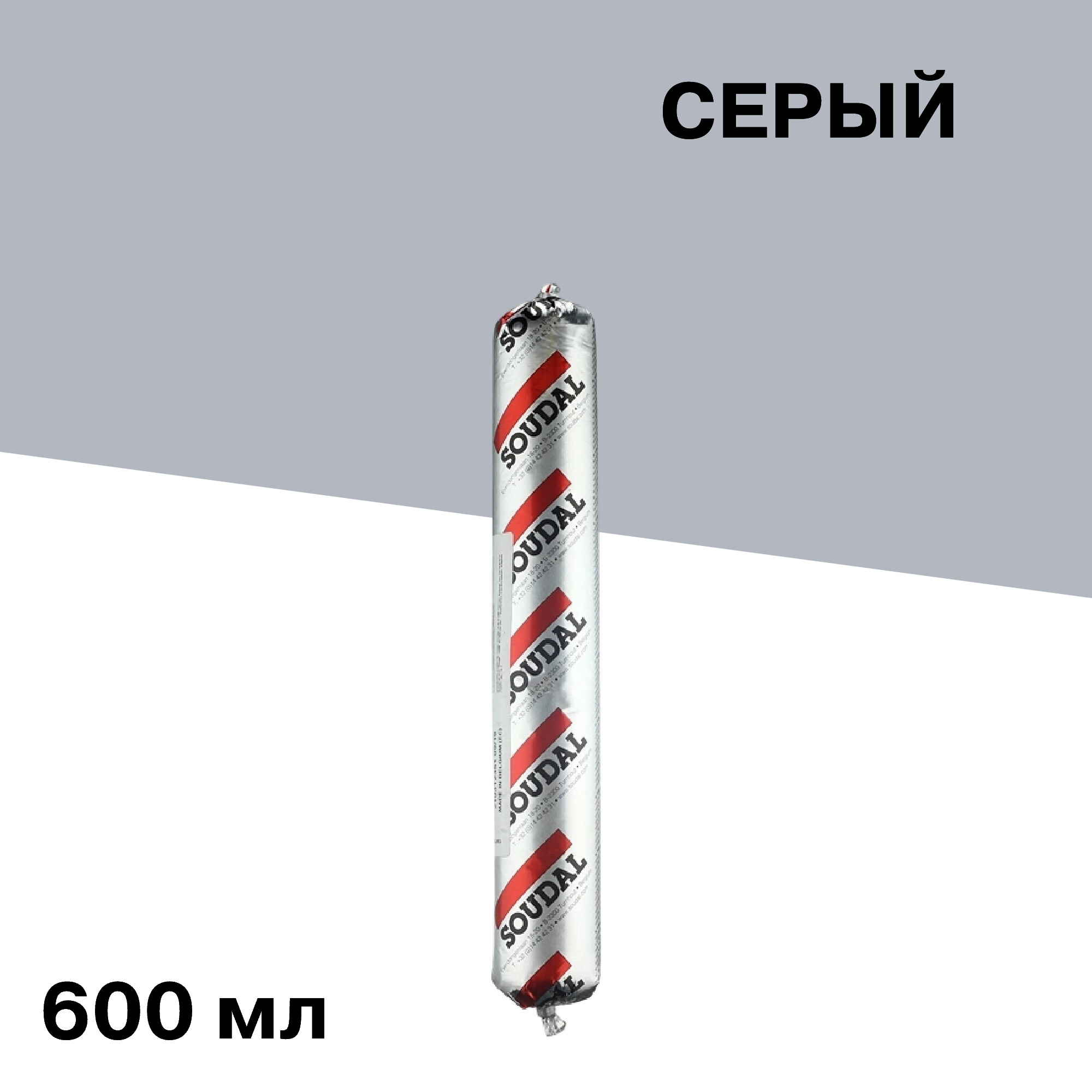 ������ ������ ����-�������� �������������� Soudal 40 FC ����� 600 ��   ����