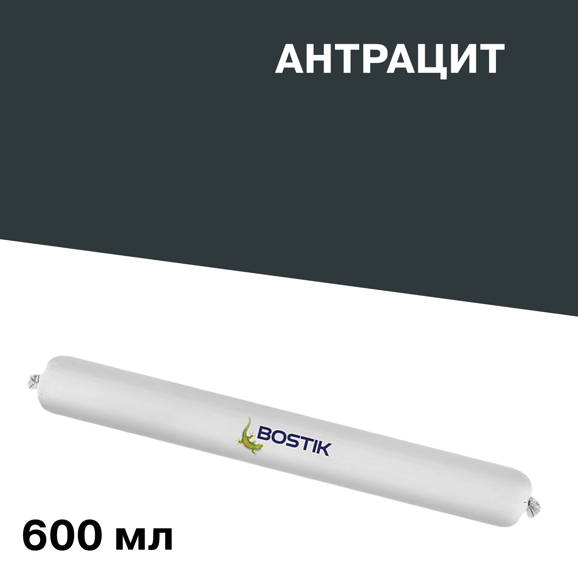 ������ ������ �������� ��������� Bostik H360 �������� 600 ��   ����
