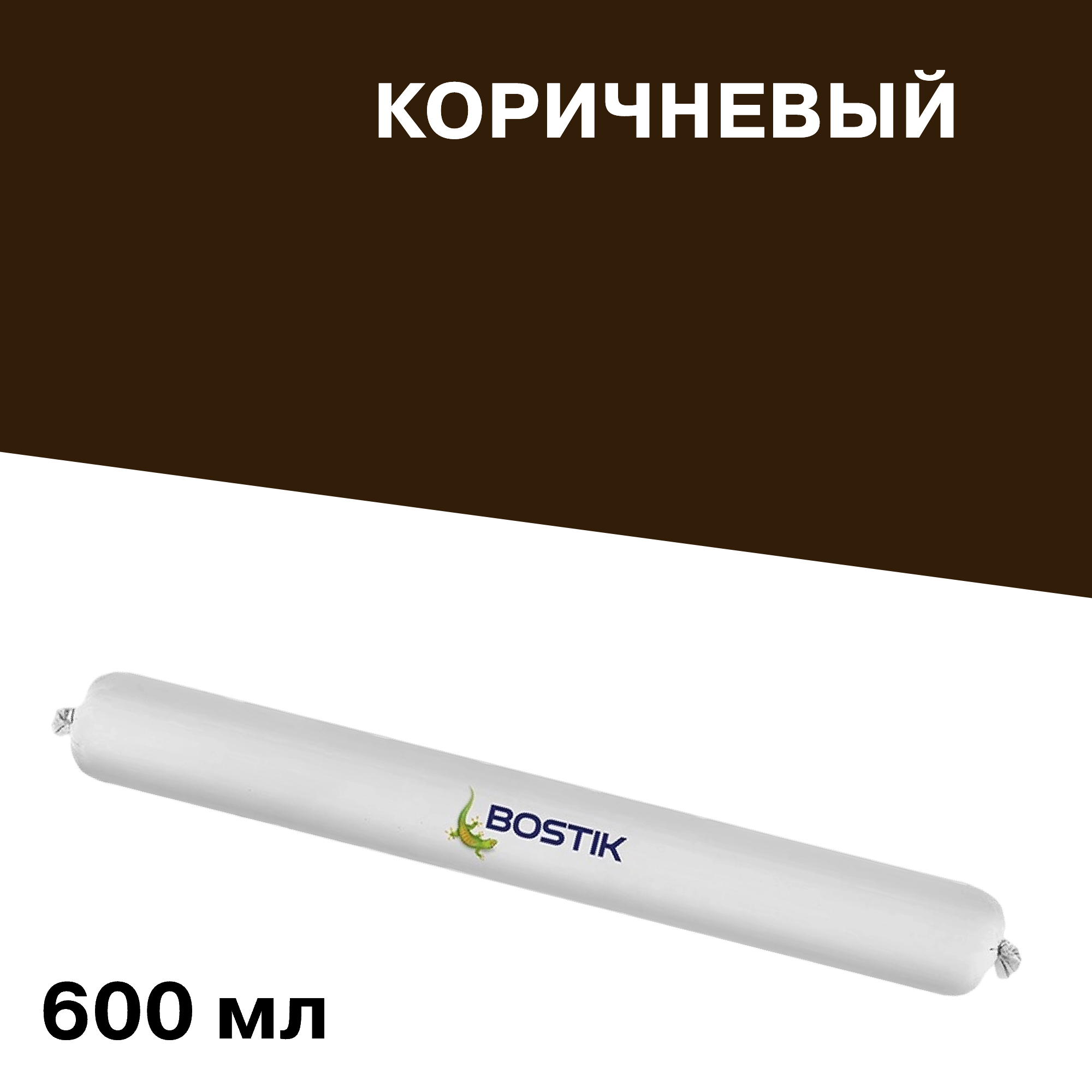 ������ ������ �������� ��������� Bostik H360 ���������� 600 ��   ����