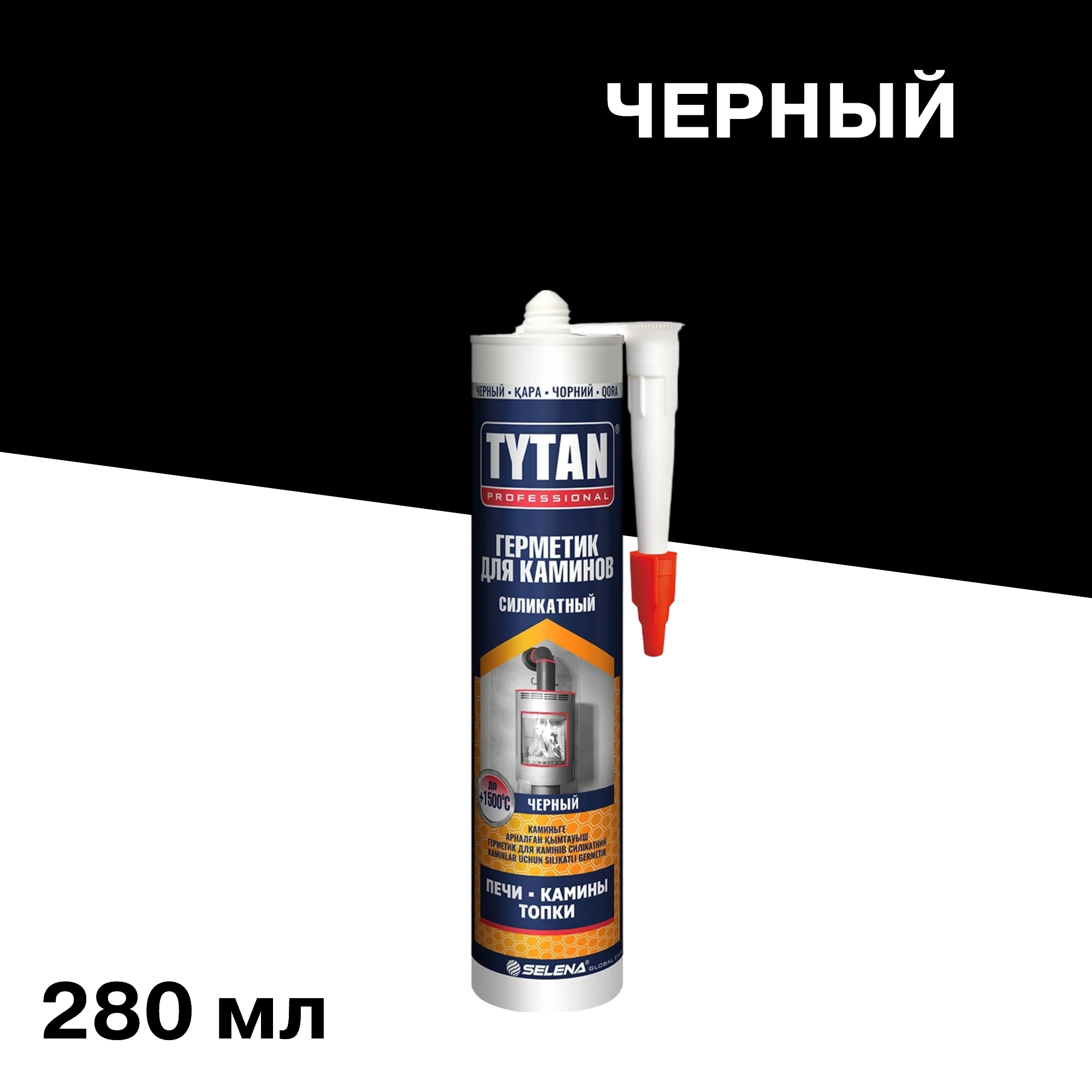 ������ ������ �������� ���������� ��� ������� Tytan ������ 280 ��   ����