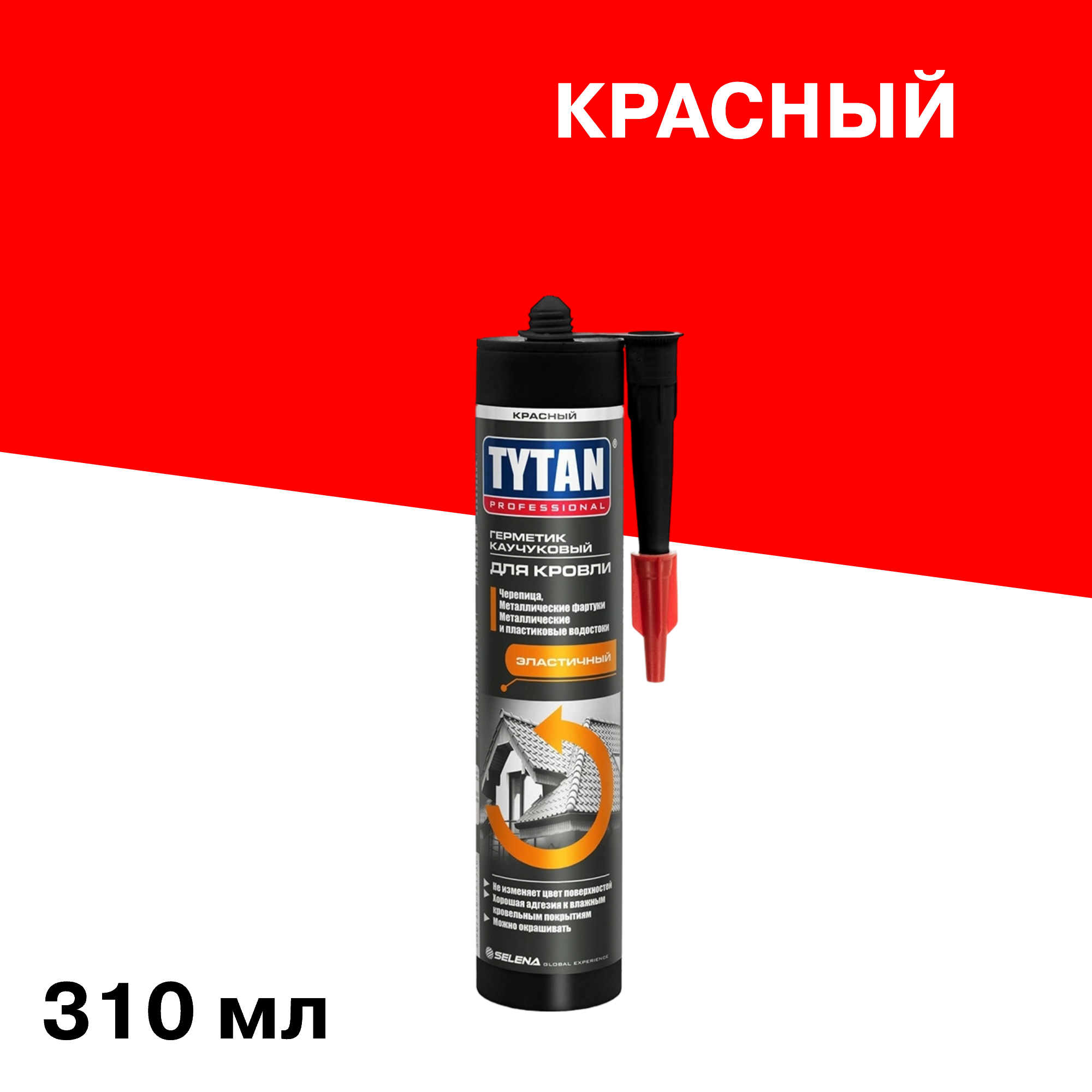 ������ ������ �������� ���������� ���������� Tytan Professional ������� 310 ��   ����