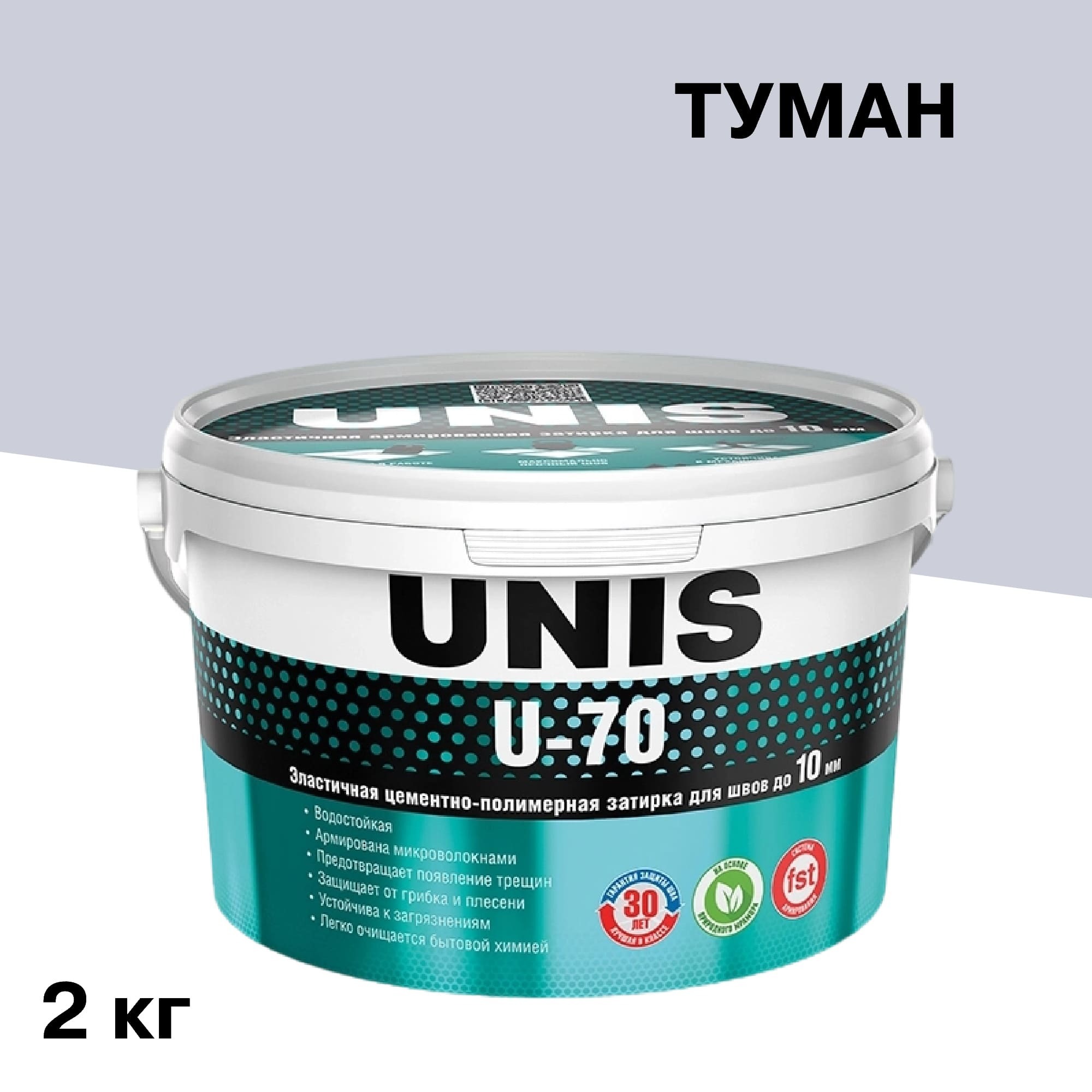 ������ ������ ������� ��������-���������� Unis U-70 �08 ����� 2 ��   ����