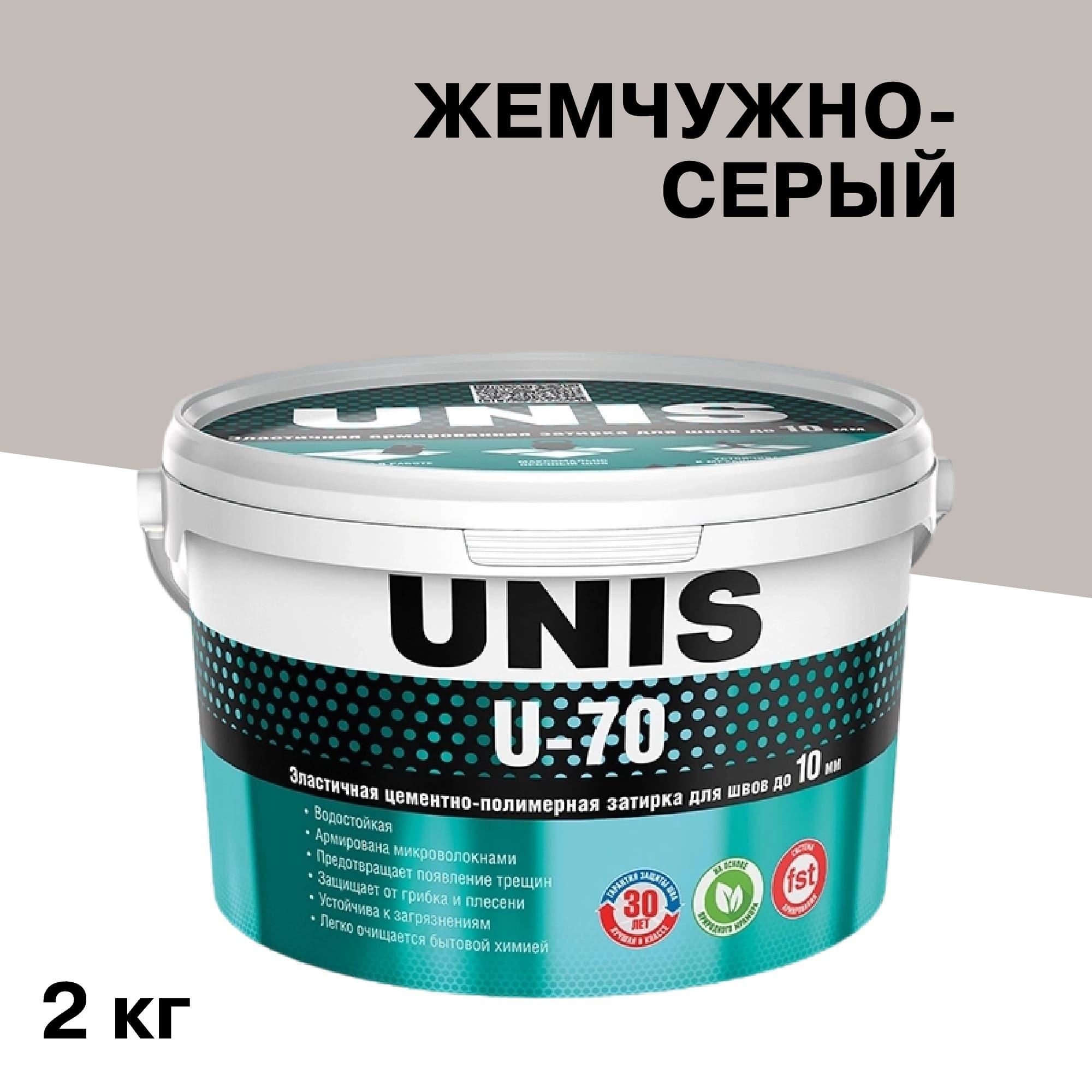 ������ ������ ������� ��������-���������� Unis U-70 �09 ��������-����� 2 ��   ����