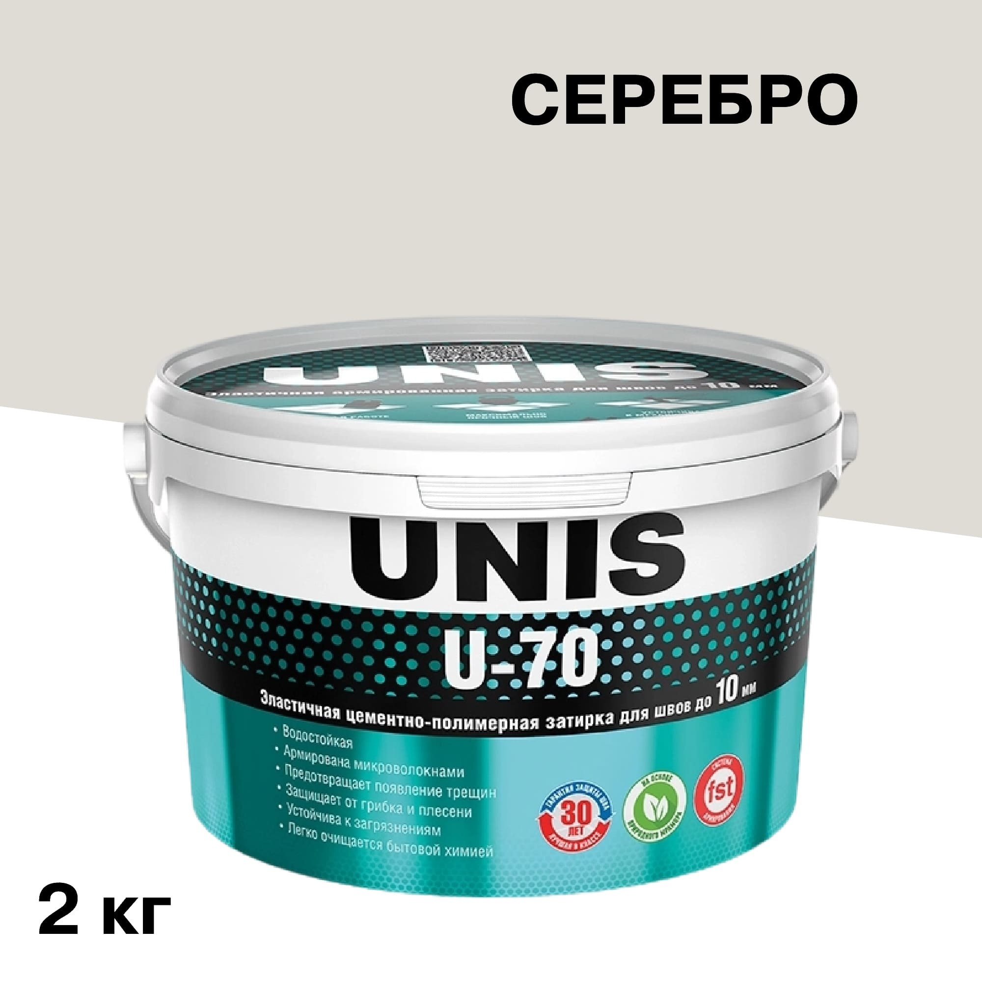 ������ ������ ������� ��������-���������� Unis U-70 �12 ������� 2 ��   ����