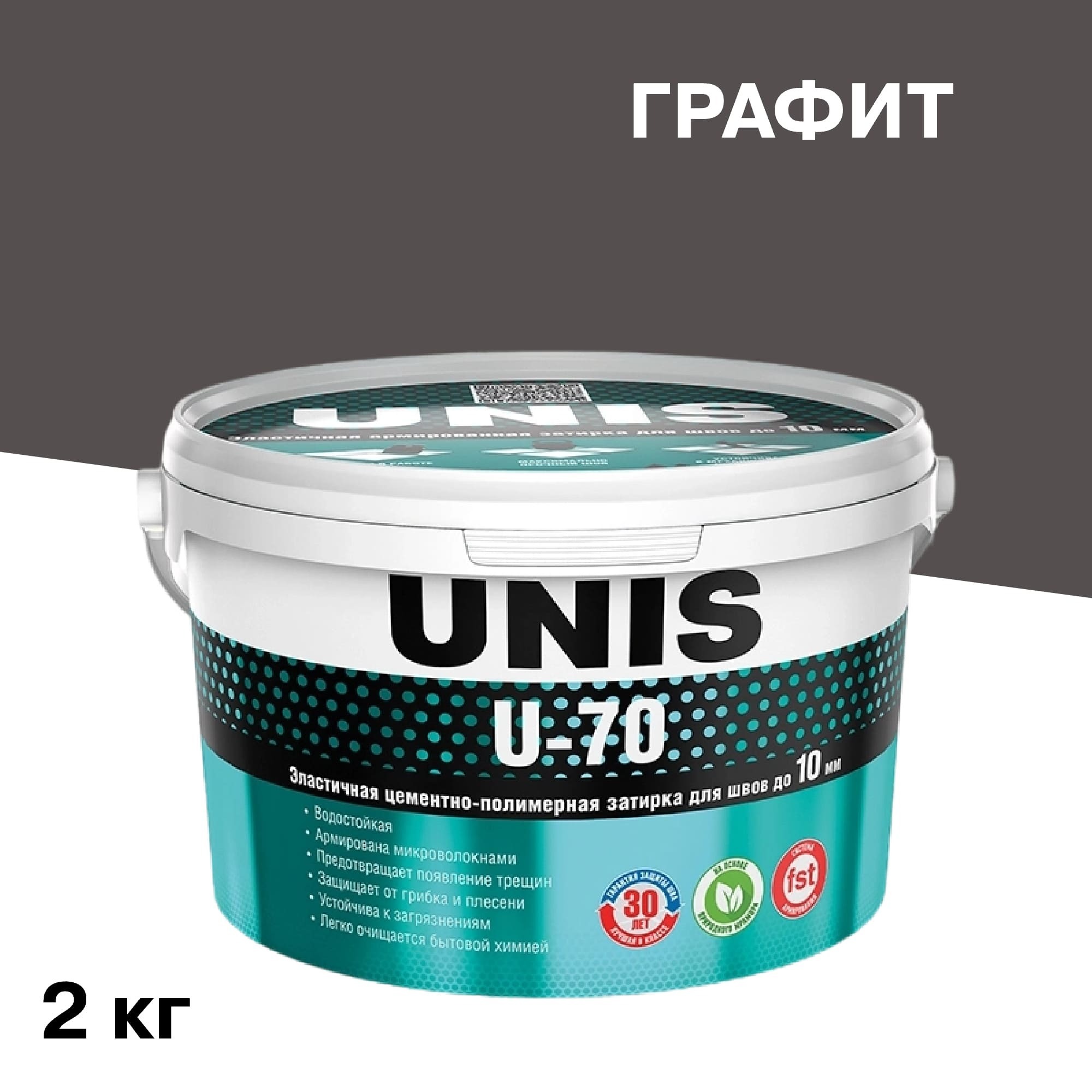 ������ ������ ������� ��������-���������� Unis U-70 �14 ������ 2 ��   ����