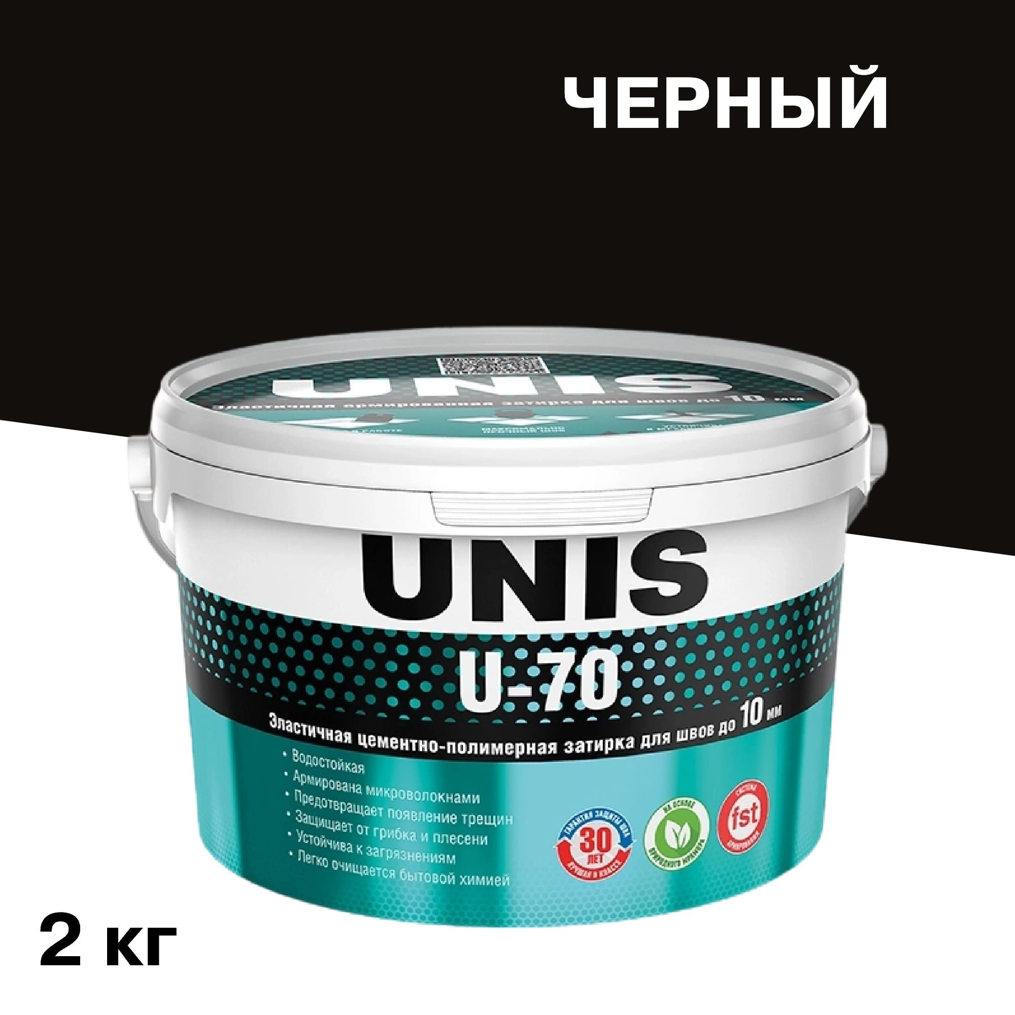 ������ ������ ������� ��������-���������� Unis U-70 �15 ������ 2 ��   ����